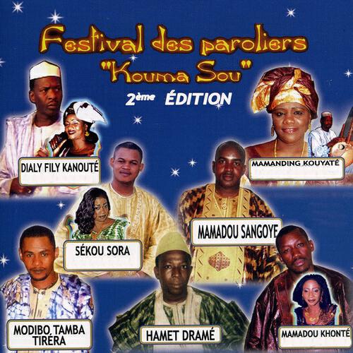 Kanoute Diali Fily - Kouma Sou (Pt. 2)