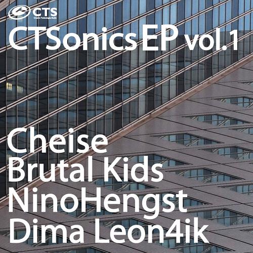 Brutal Kids - Visitation (Original Mix)