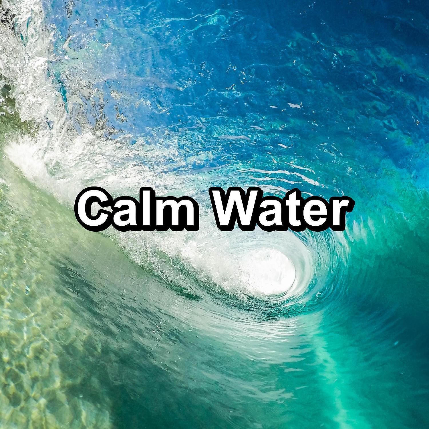 Ocean Sounds Spa - Soft Ocean For Healthy Sleep To Loop for 24 Hours