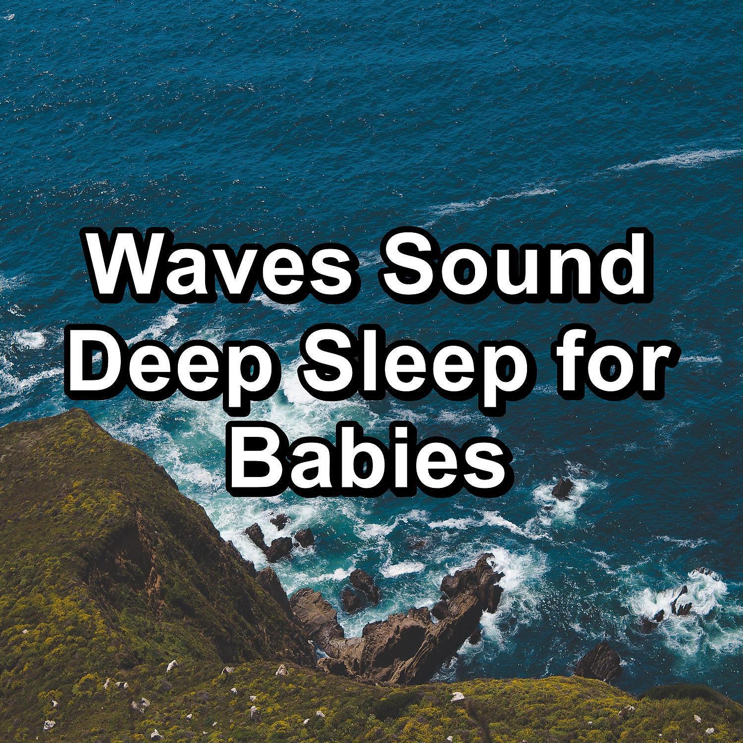 Smooth Wave - Personal Wave Therapy Healing Water Sounds For Adult and Babies Sleep