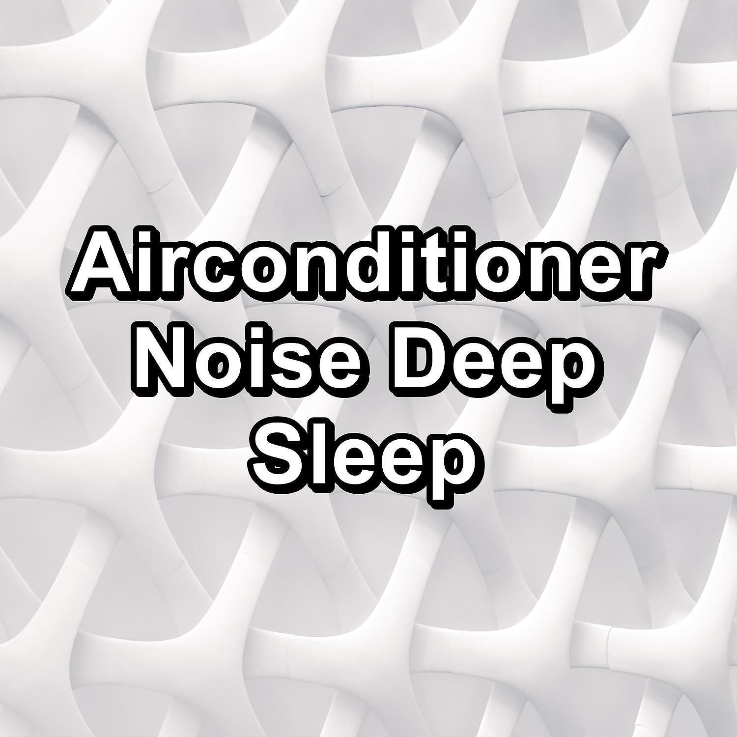 Looped Pink Noise - Soft Fan Noise Sleep Therapy Help With Studying