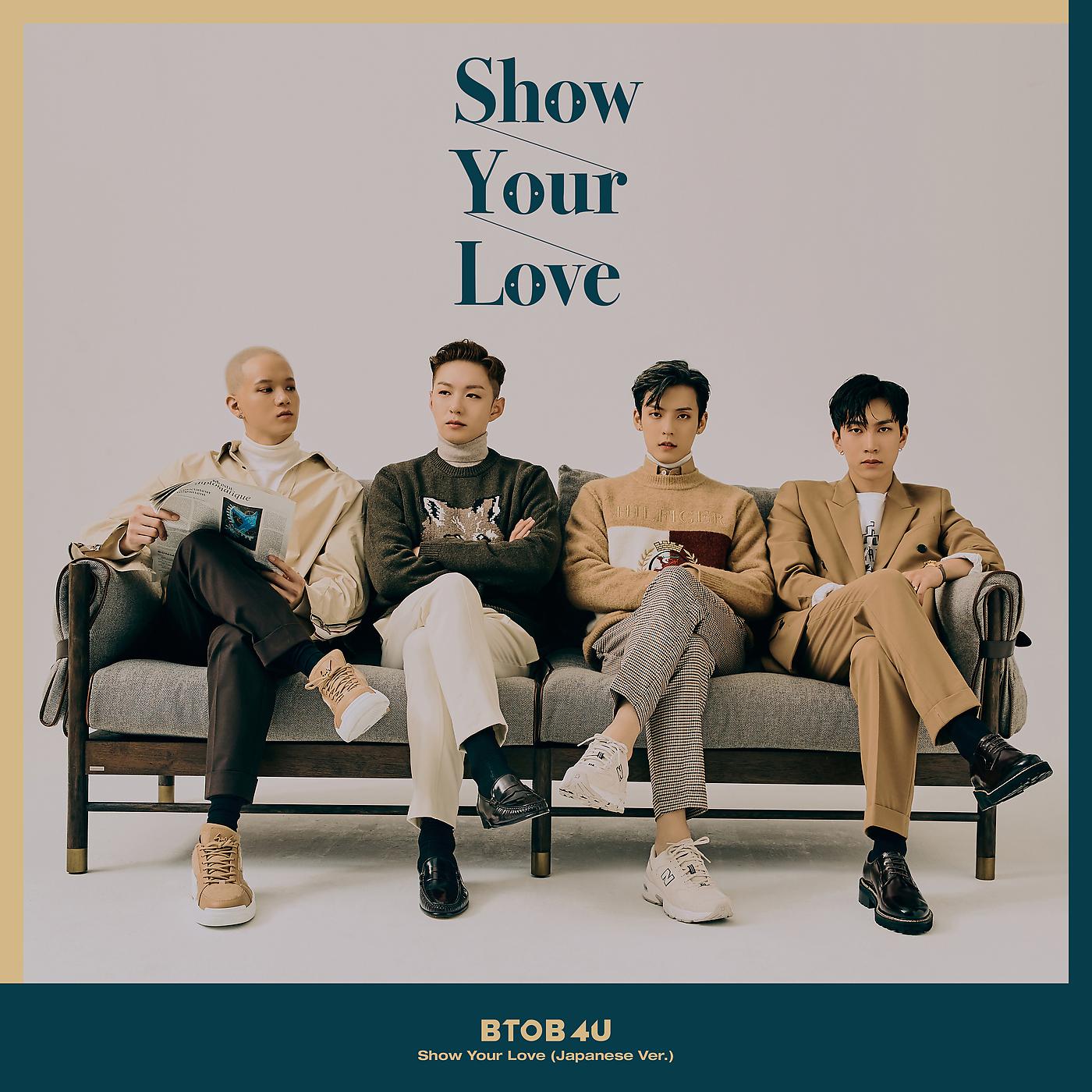 Постер альбома Show Your Love