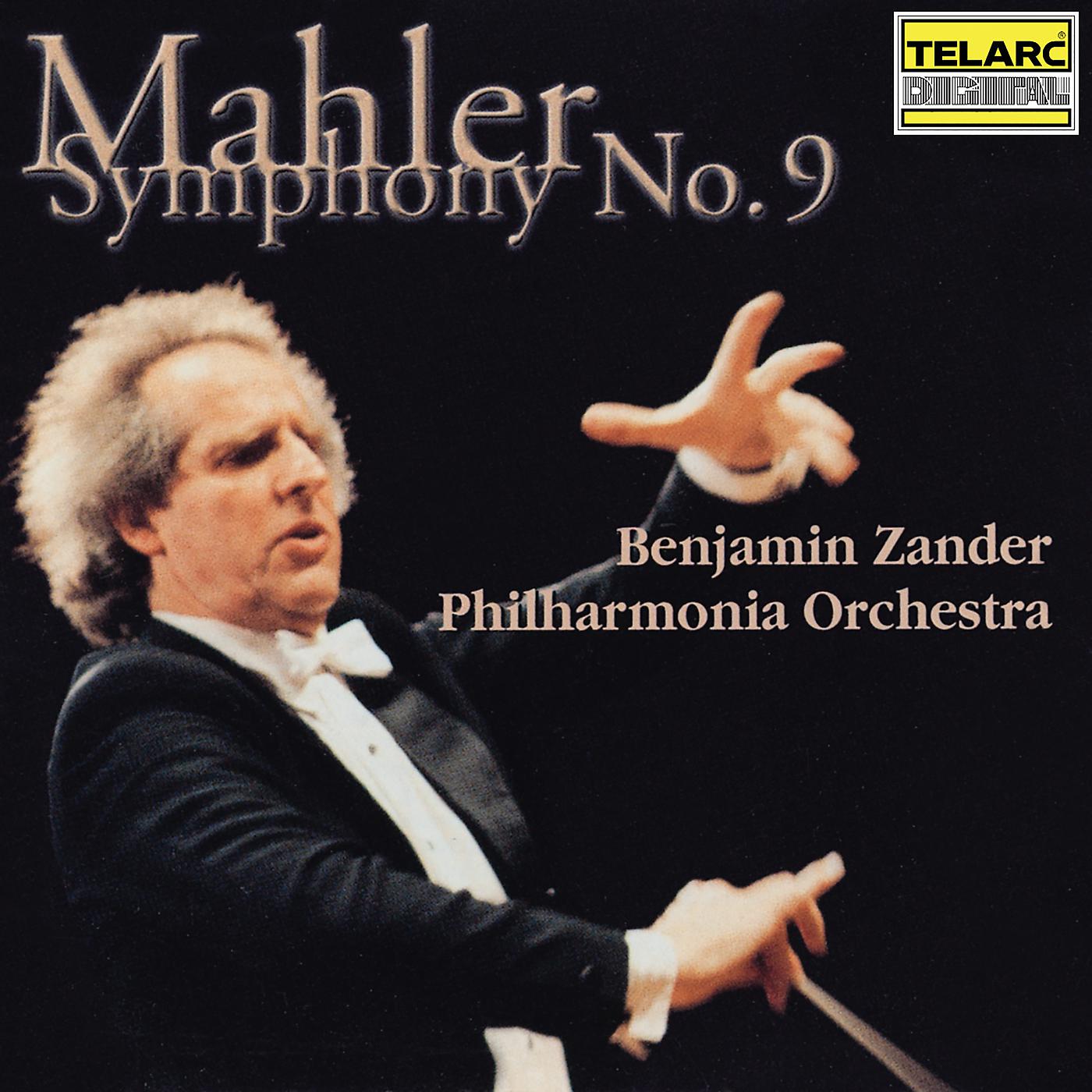 Philharmonia Orchestra - Mahler: Symphony No. 9 - I. Andante comodo