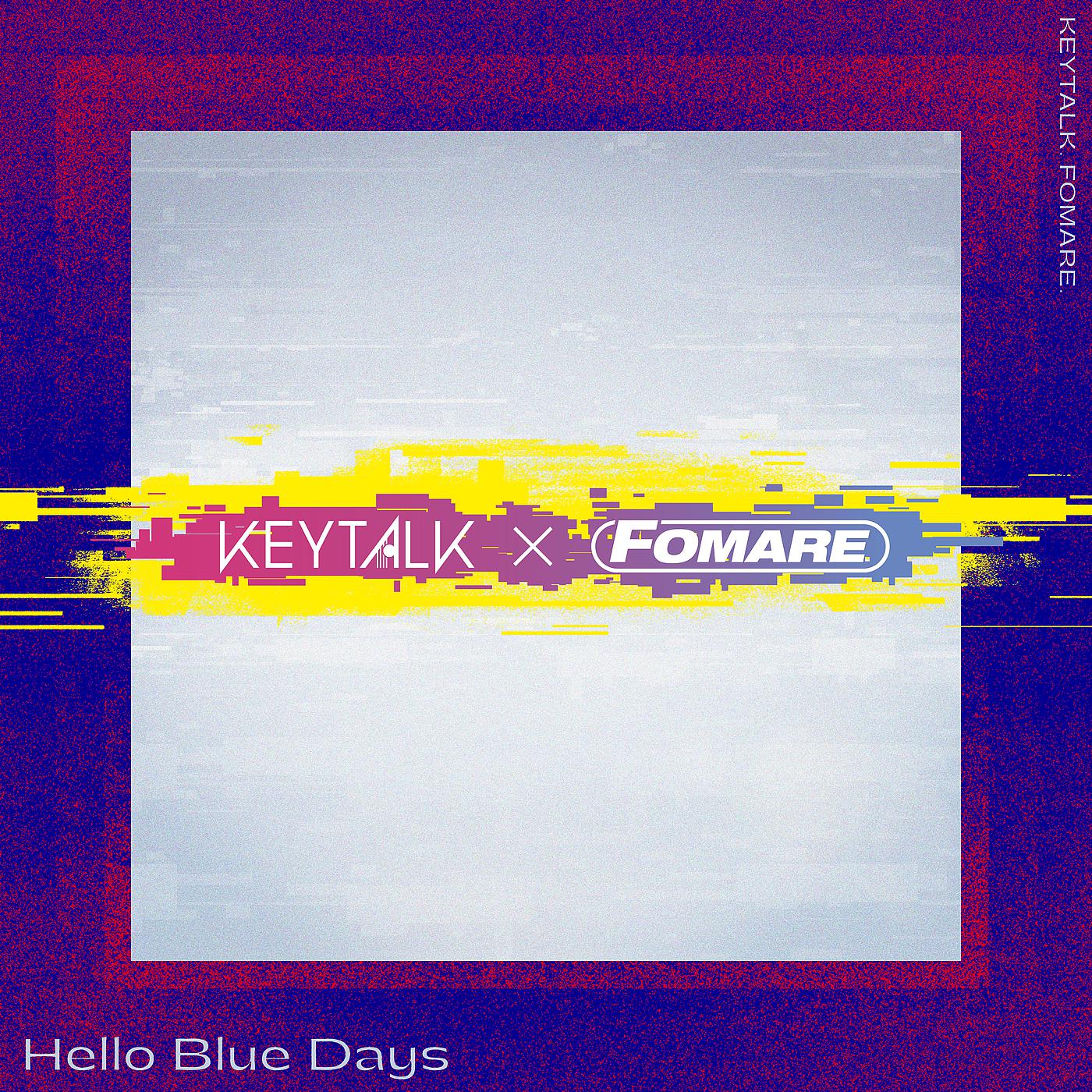 Постер альбома Hello Blue Days