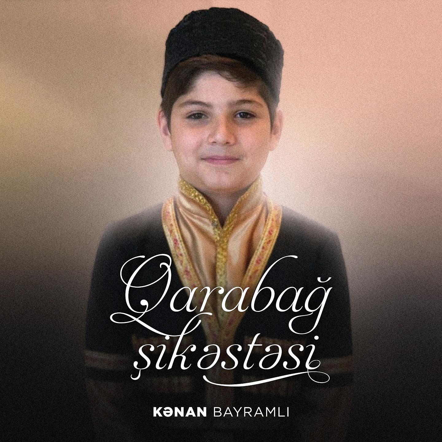 Постер альбома Qarabağ Şikəstəsi
