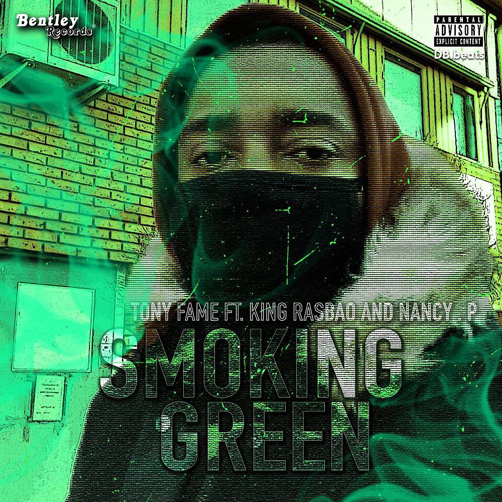 Постер альбома Smoking Green