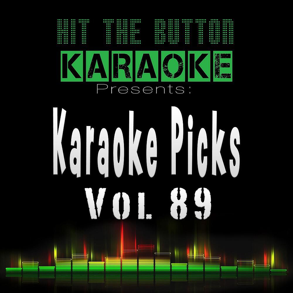 Hit The Button Karaoke - Modern Loneliness (Originally Performed by Lauv) [Karaoke Version]