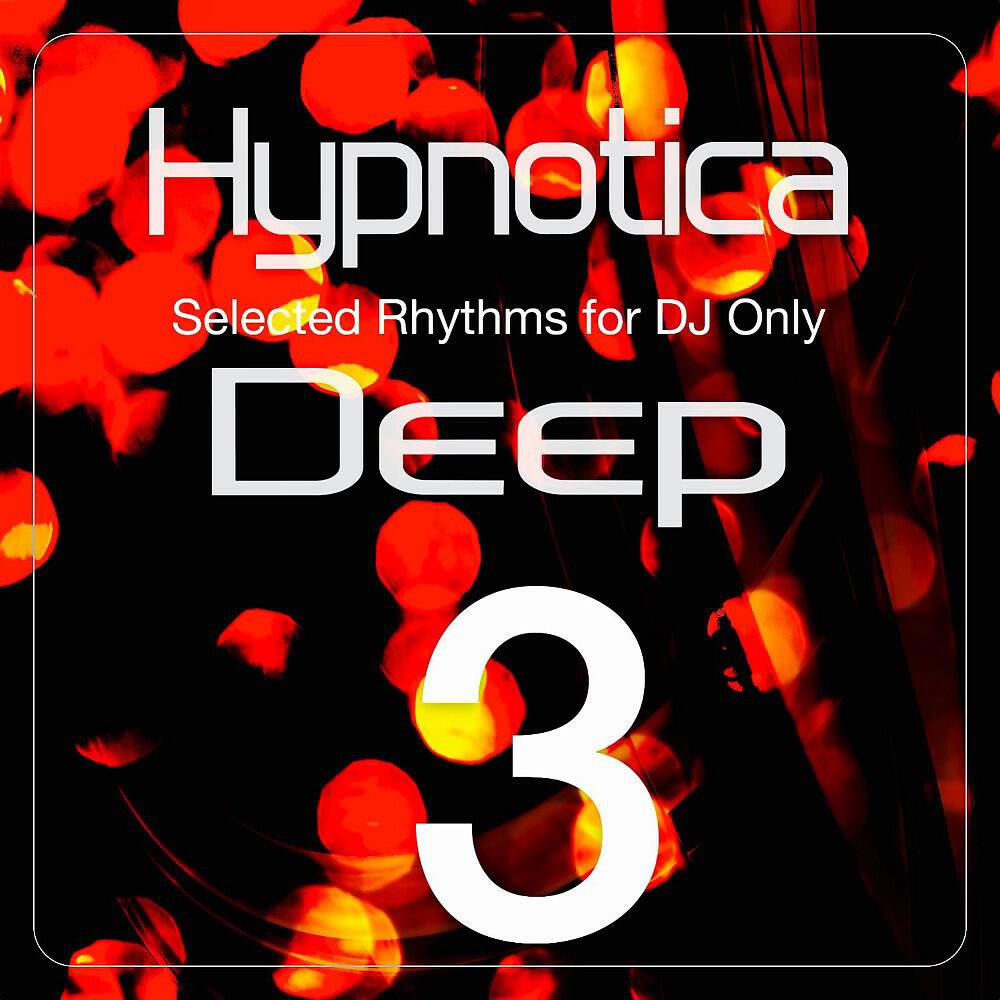 Softsoul - Delict Whitout Passion (Deep Factory Mix)