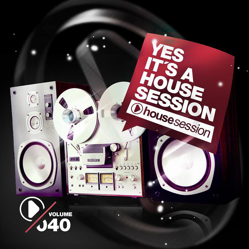KHIKKO - Trump to Jump (Circus) [Erick Mayson Remix]