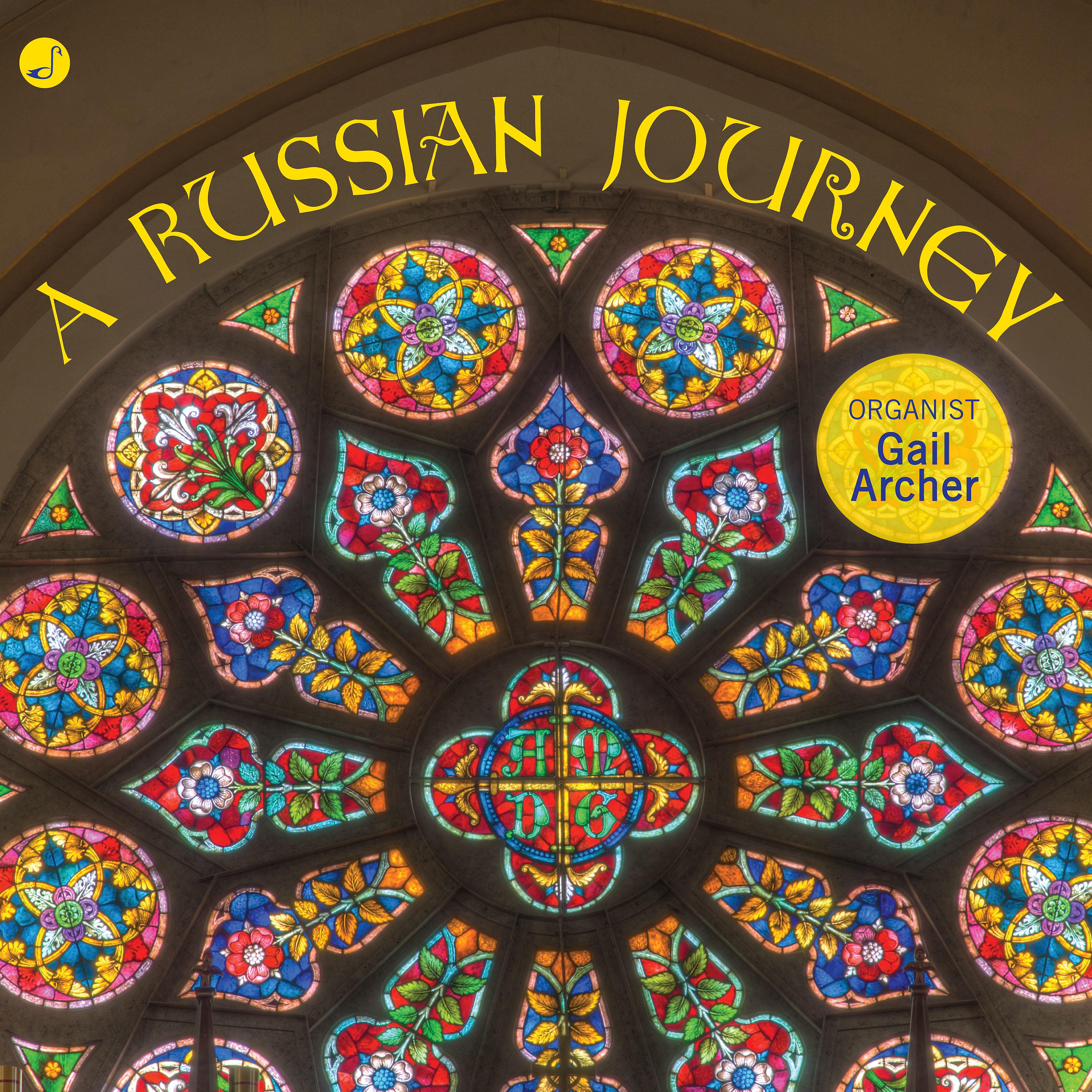 Постер альбома A Russian Journey