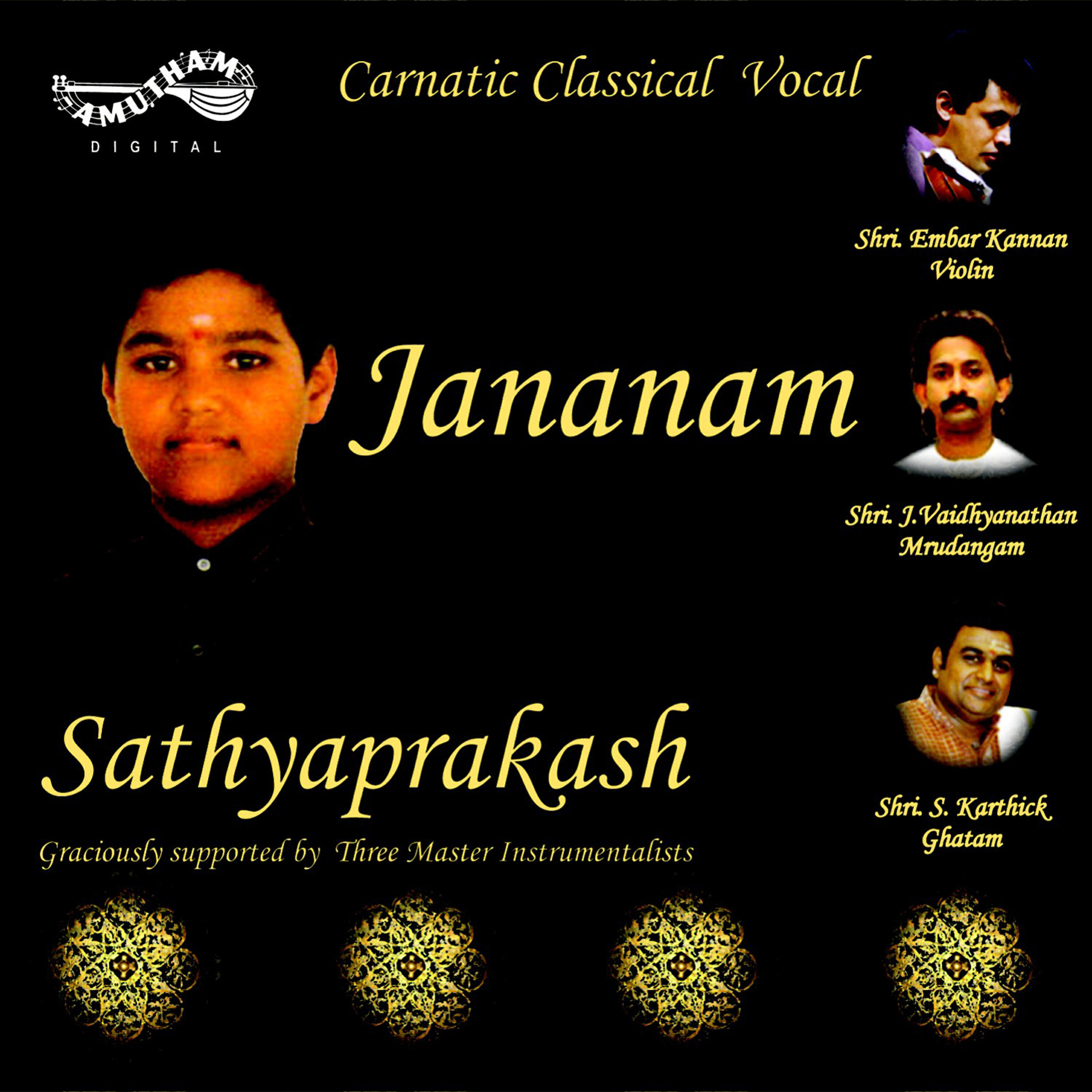 Sathyaprakash - Satre Vilagi - Poorvikalyani - Rupakam