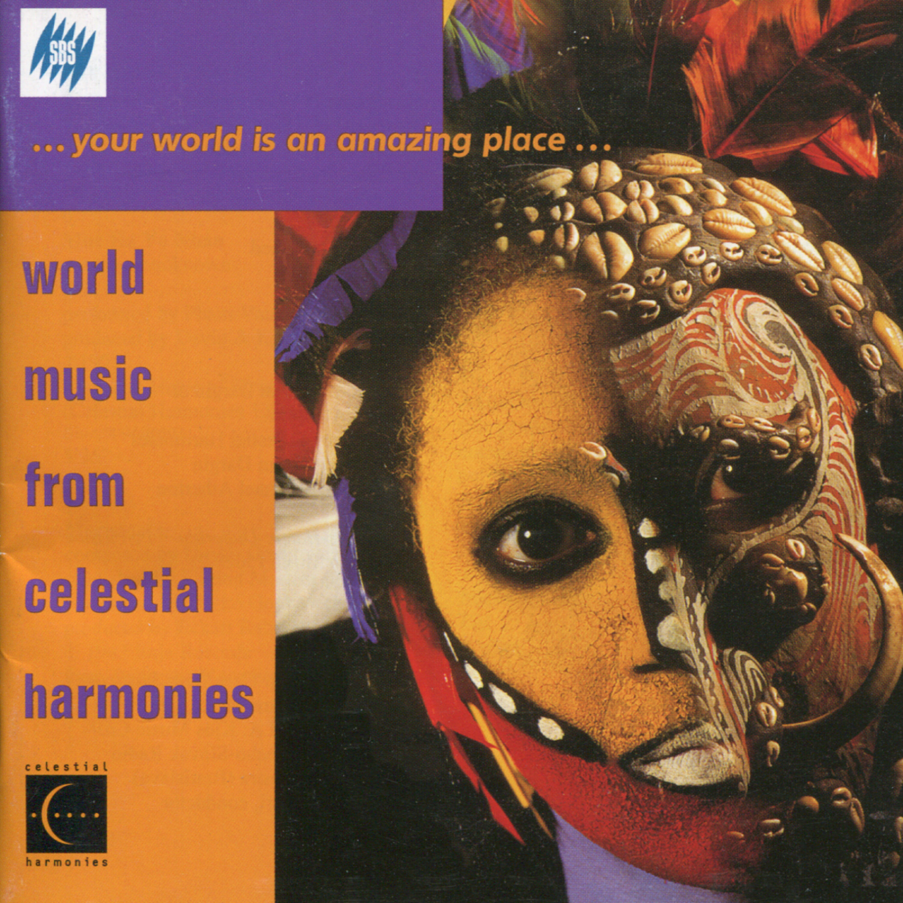 VARIOUS ARTISTS - Sirt im sasani - My heart is trembling