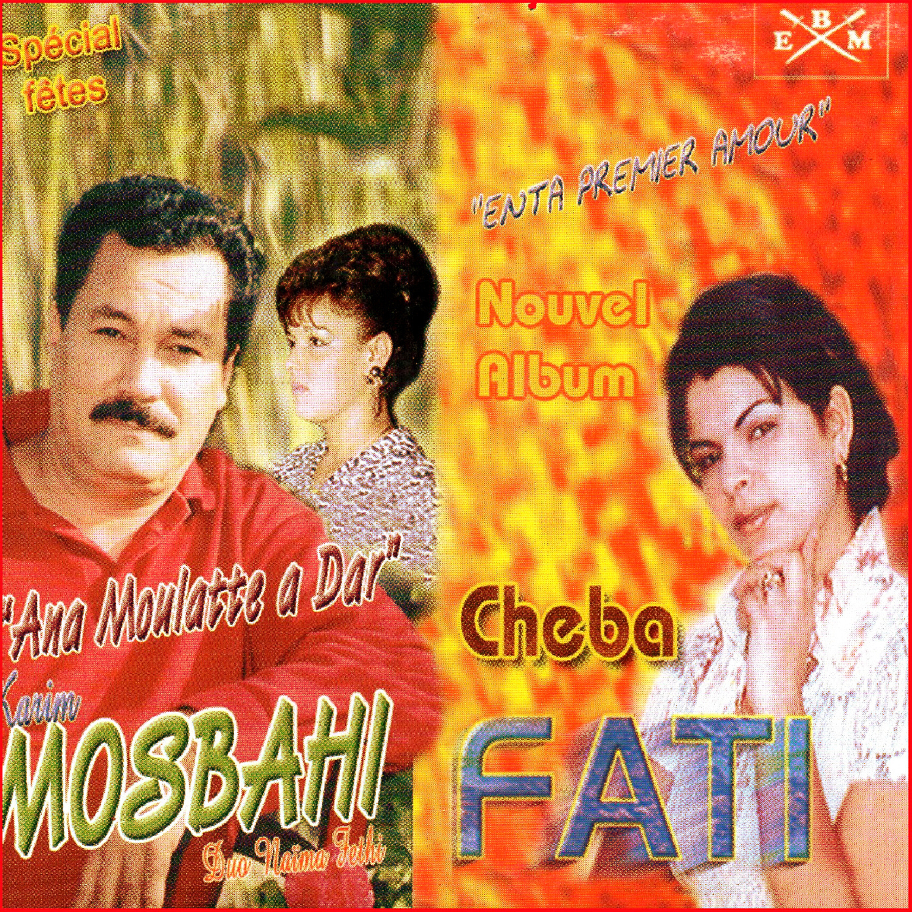 Karim Mosbahi - Khalouni khalouni