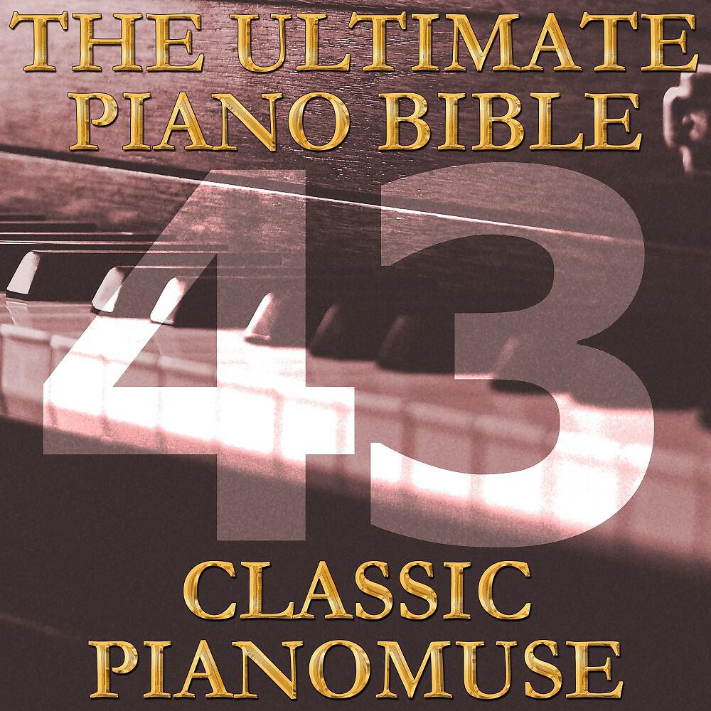Pianomuse - Op.31, No.1: Sonata No.16 in G, Mvt.2 (Piano Version)