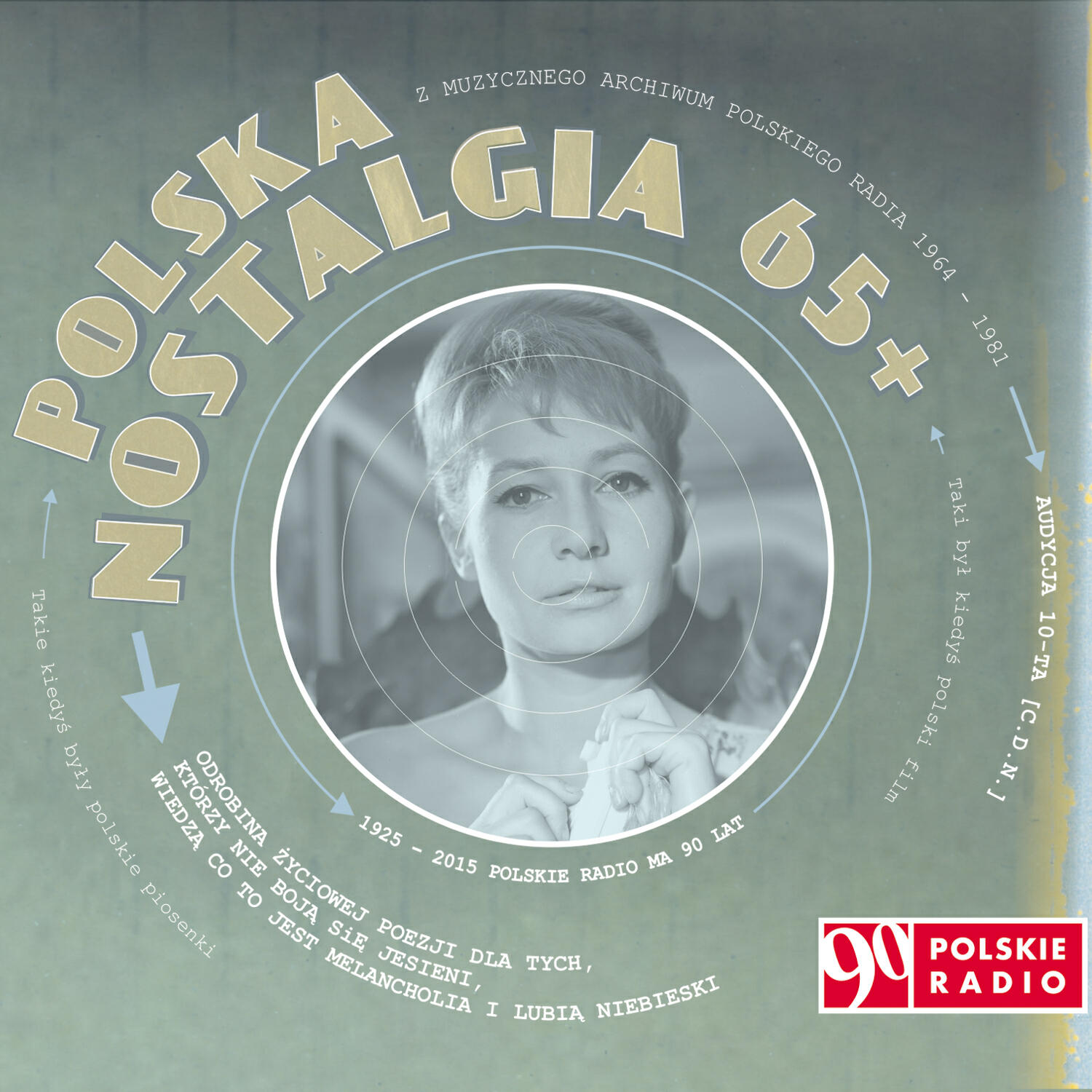 Danuta Rinn - Dodatek za wysługę lat