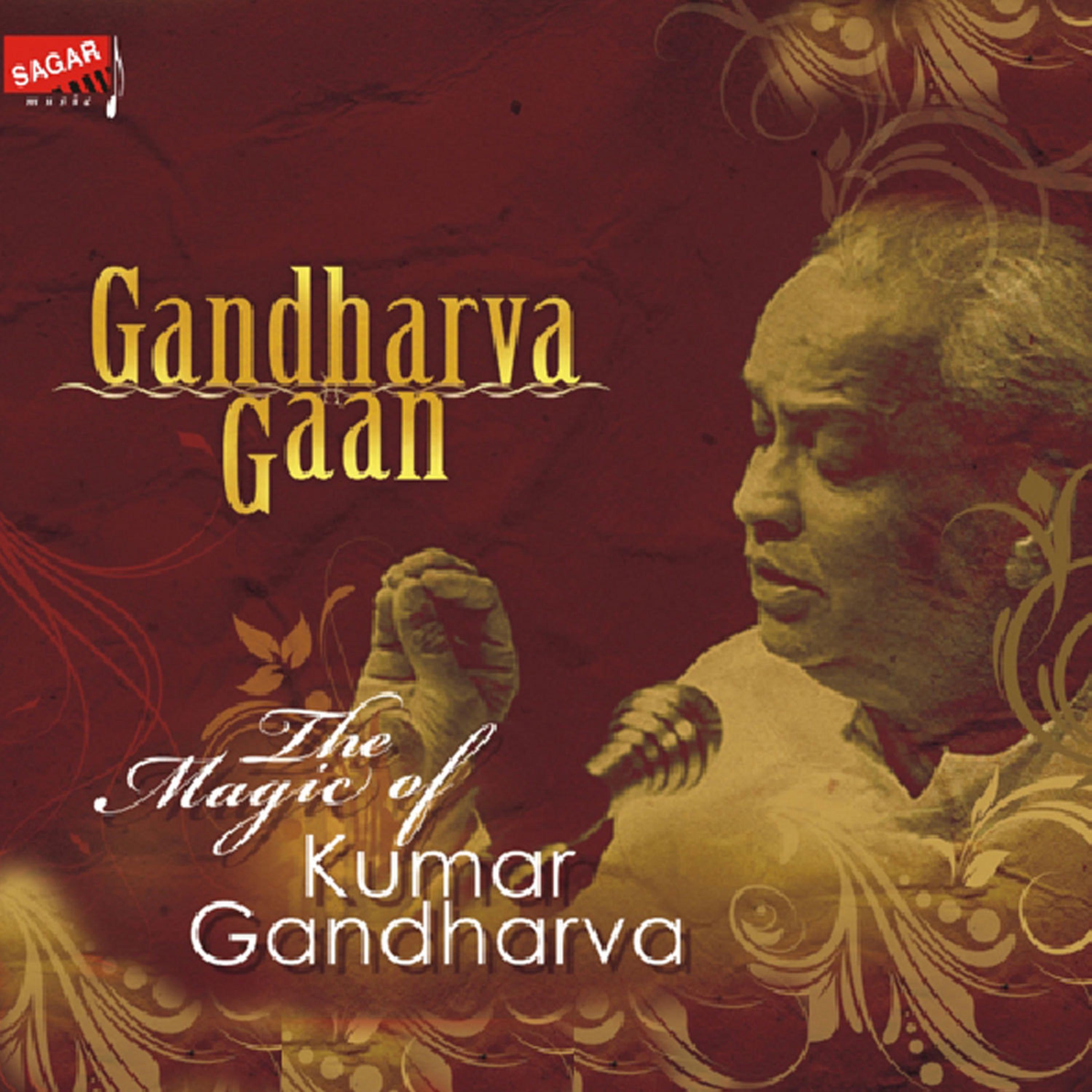 Постер альбома Gandharva Gaan