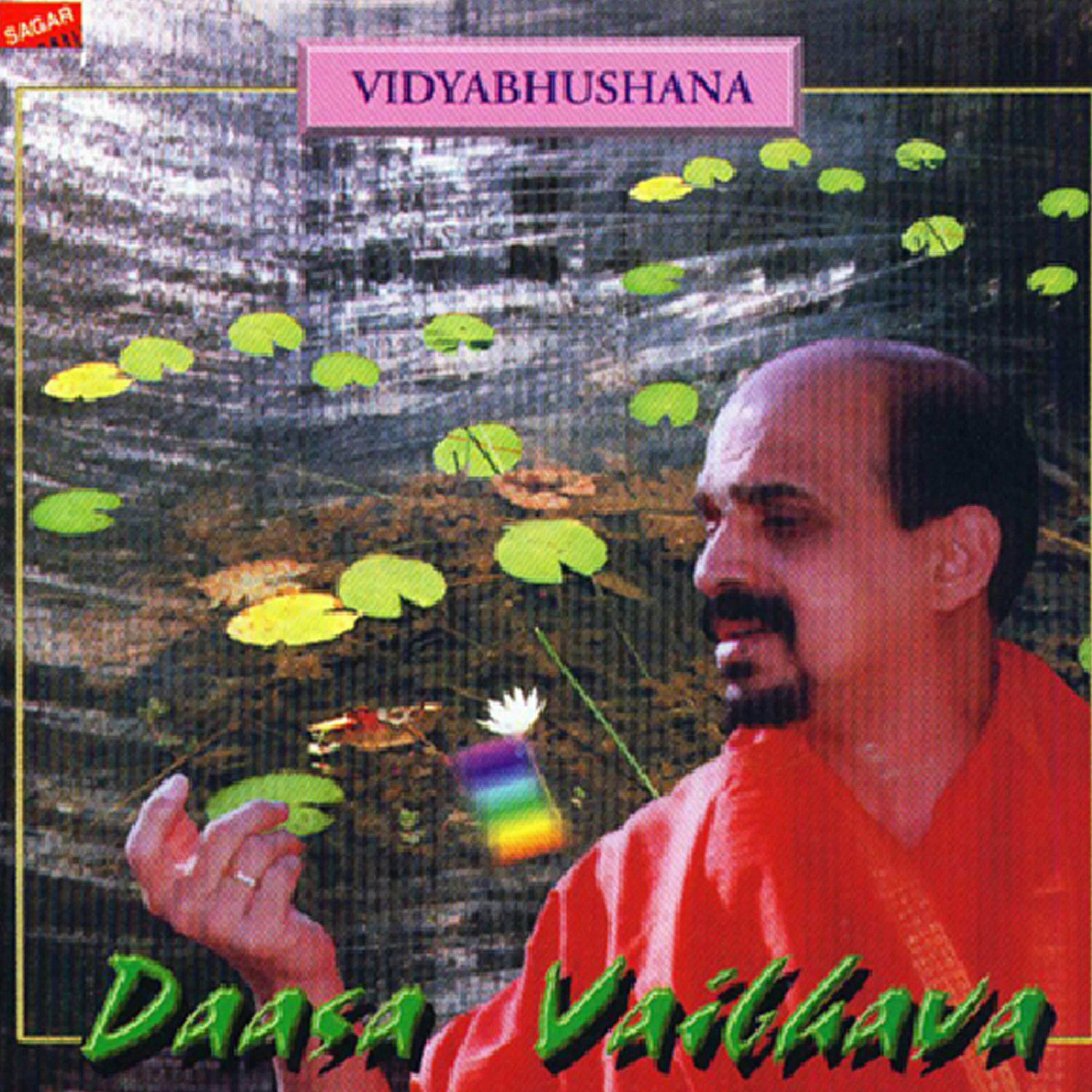 Vidyabhushana - Bhaarave Bhaarati Ramana