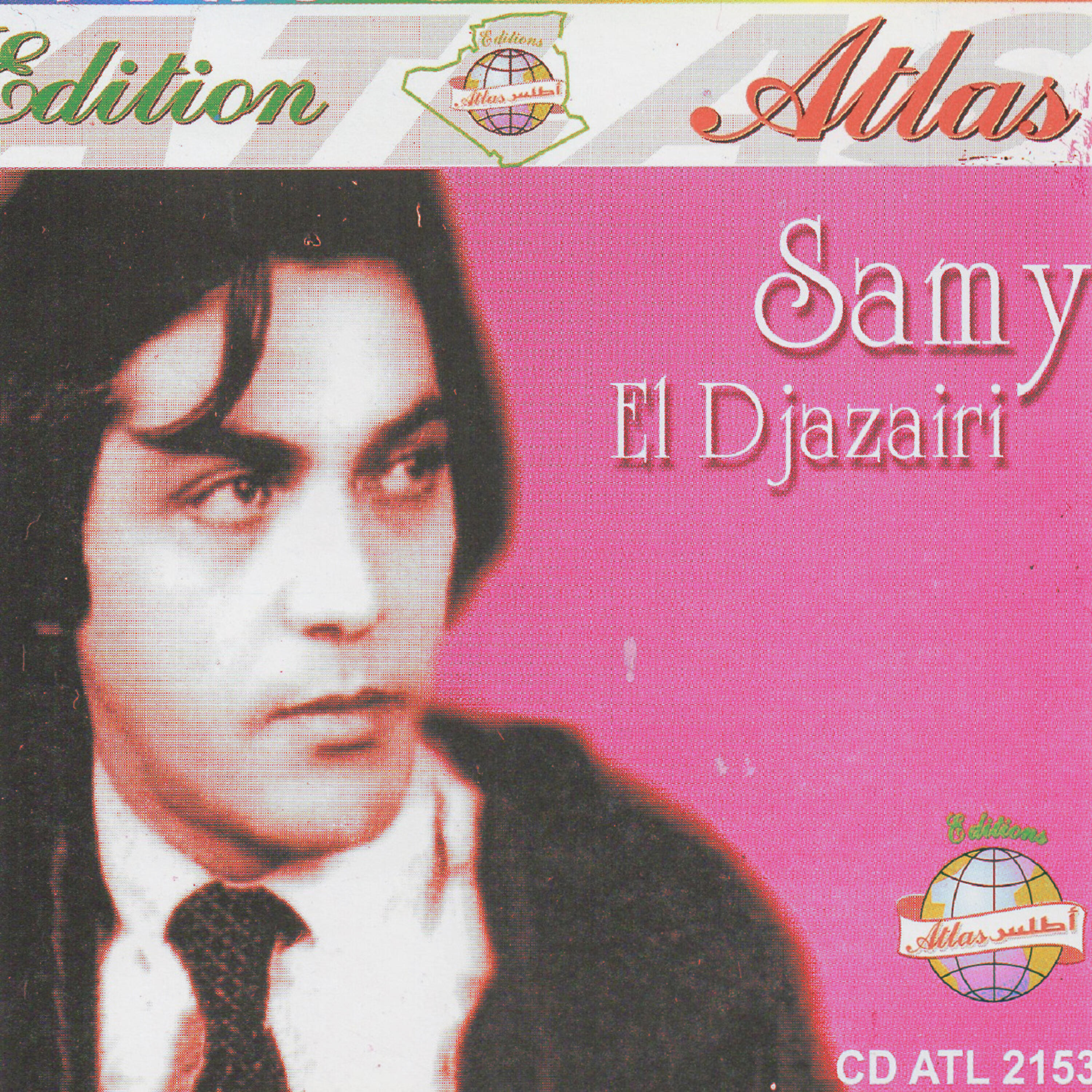 Samy El Djazairi - Ensay ensayni