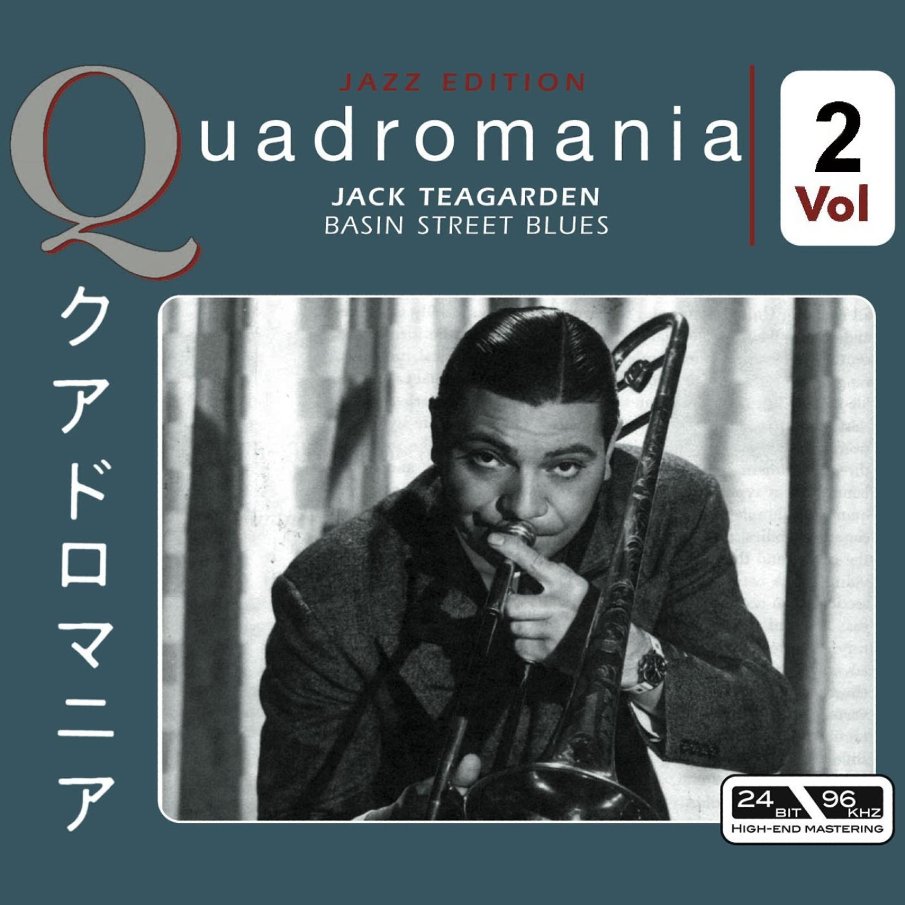 Jack Teagarden - Mighty Lak’ A Rose