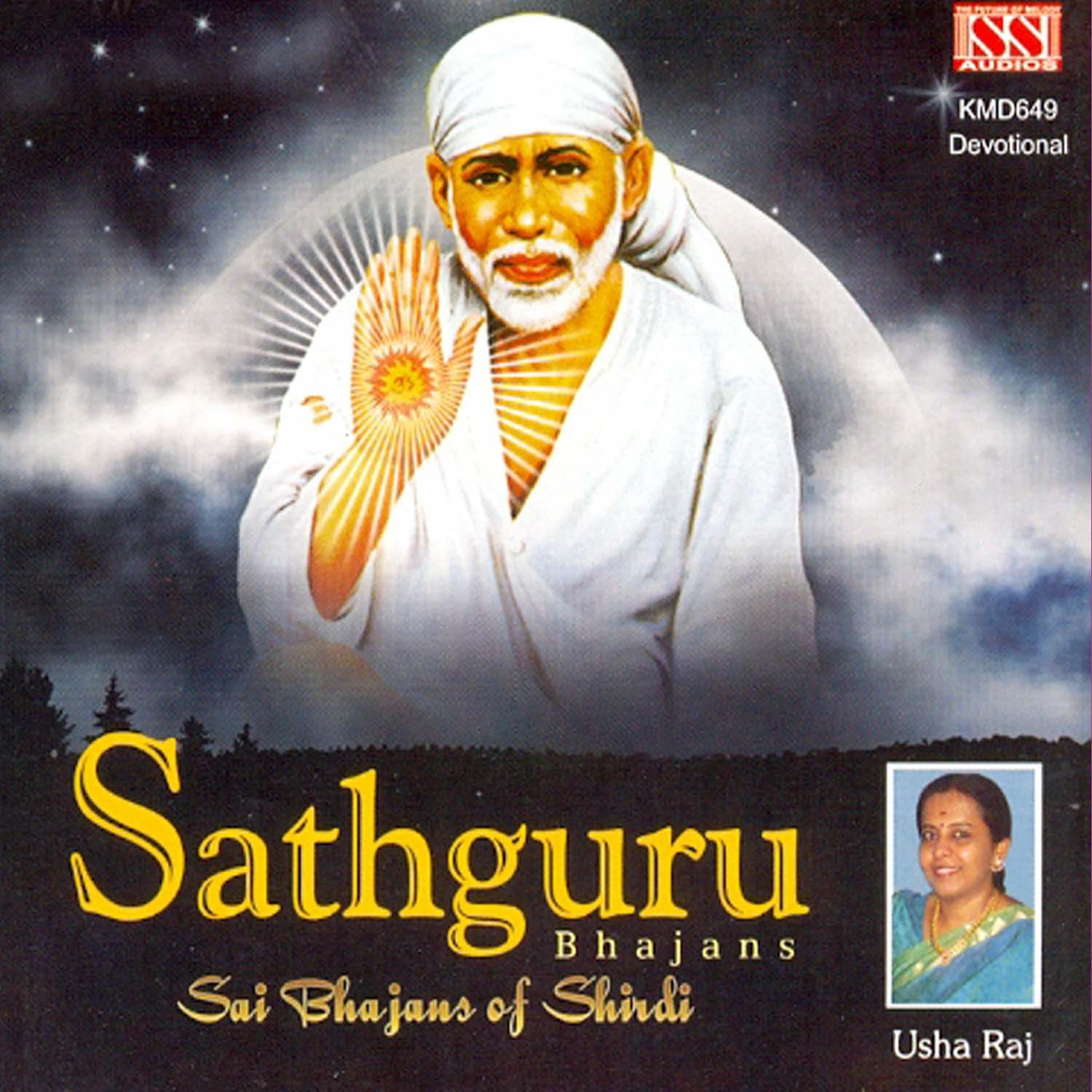 Usharaj - Loka Paalaka