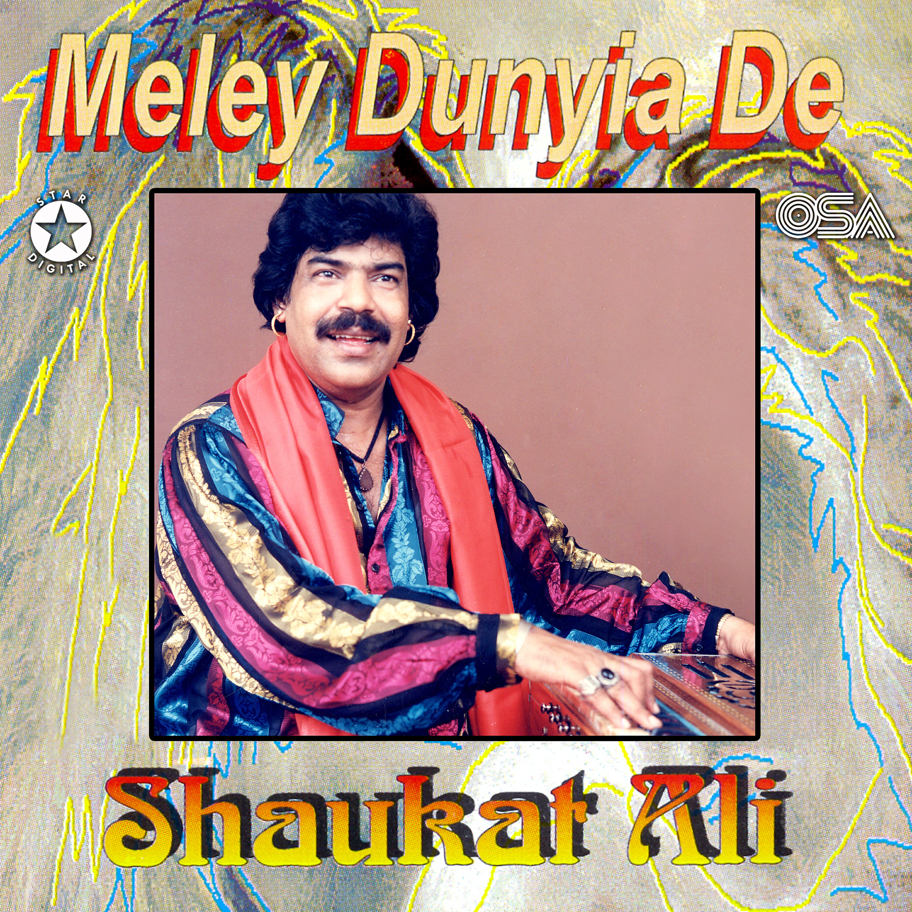 Shaukat Ali - Jinan De Yaar Door Tur Gaye