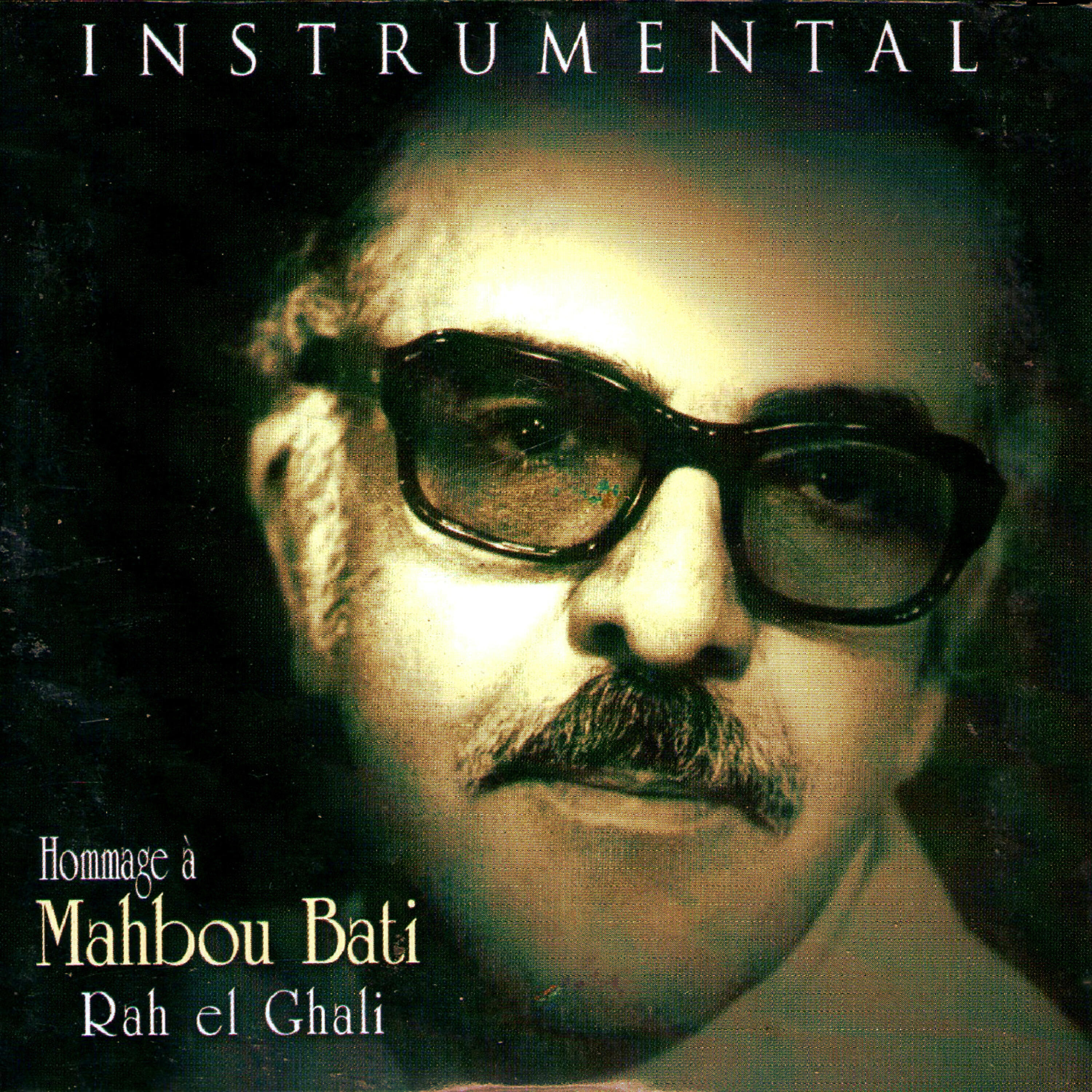 Khaled Safar Bali - El bareh