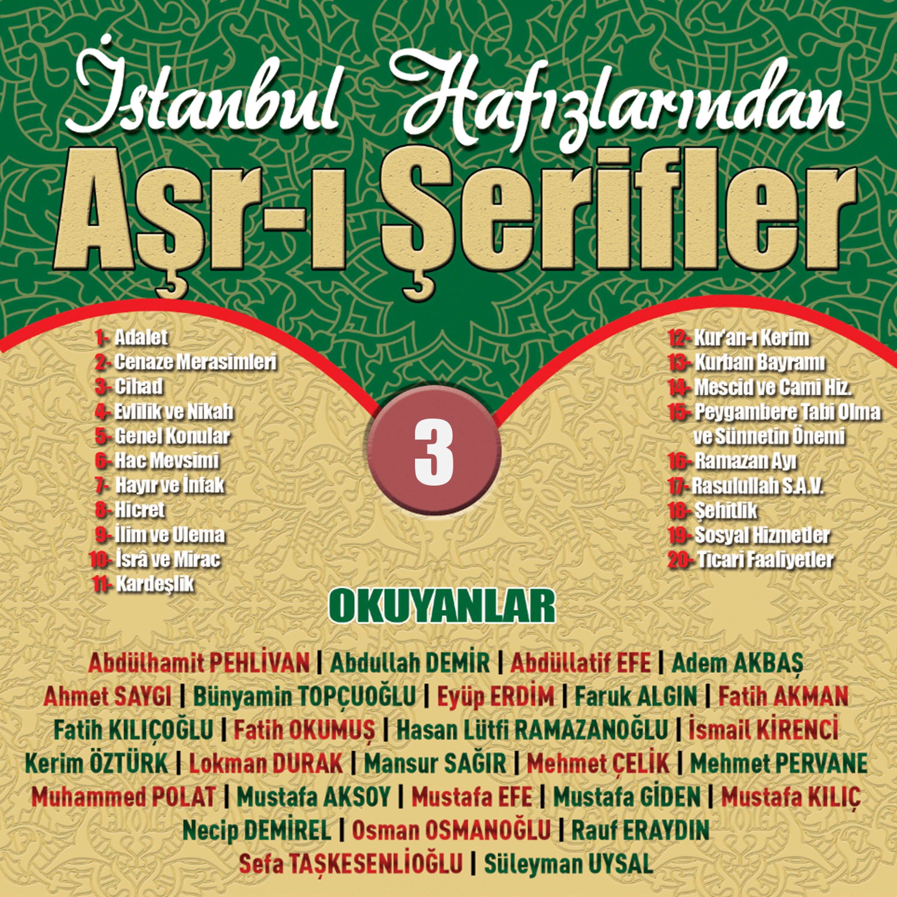 Постер альбома İstanbul Hafızlarından Aşr-ı Şerifler 3