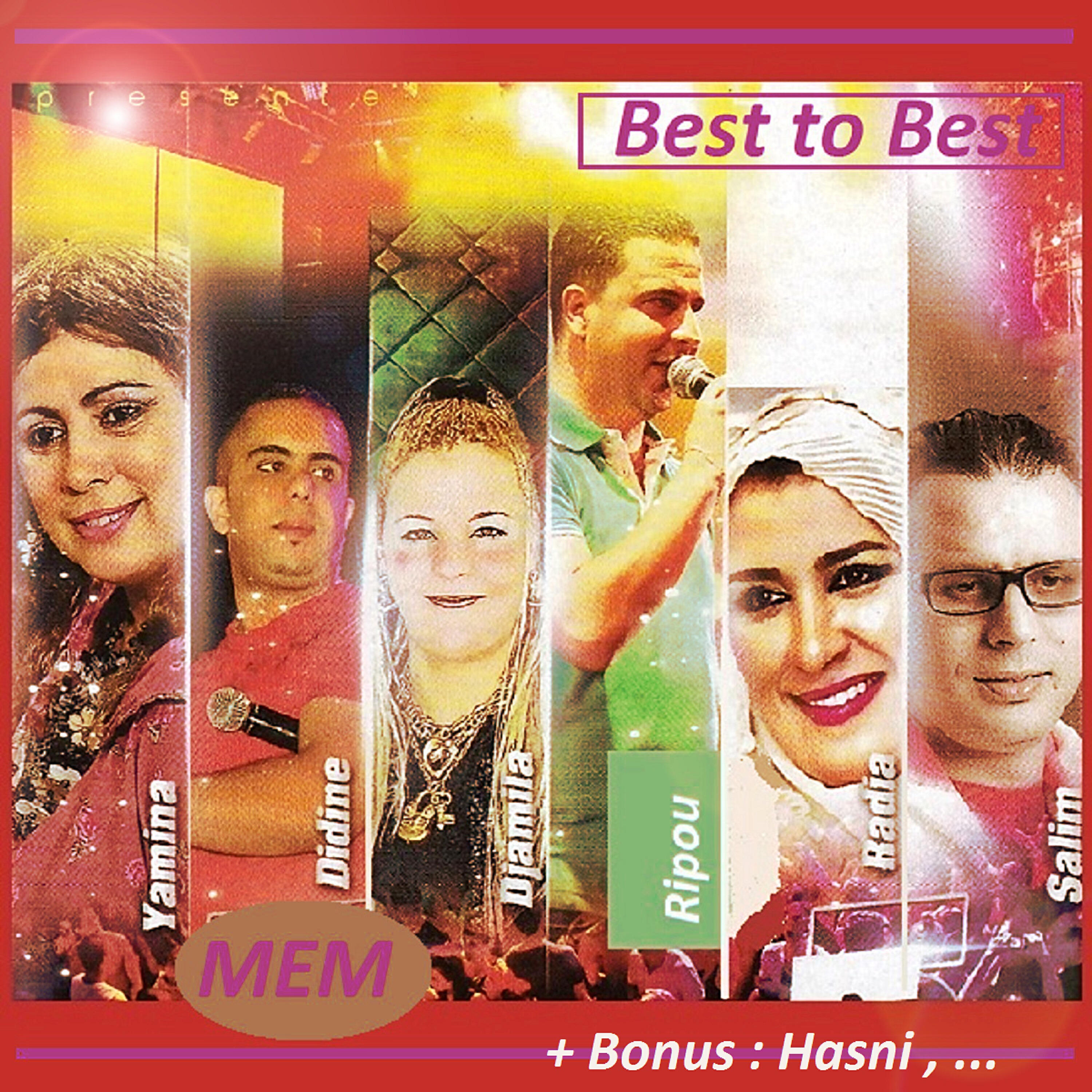 Ziad Gharssa - Jibou el henna