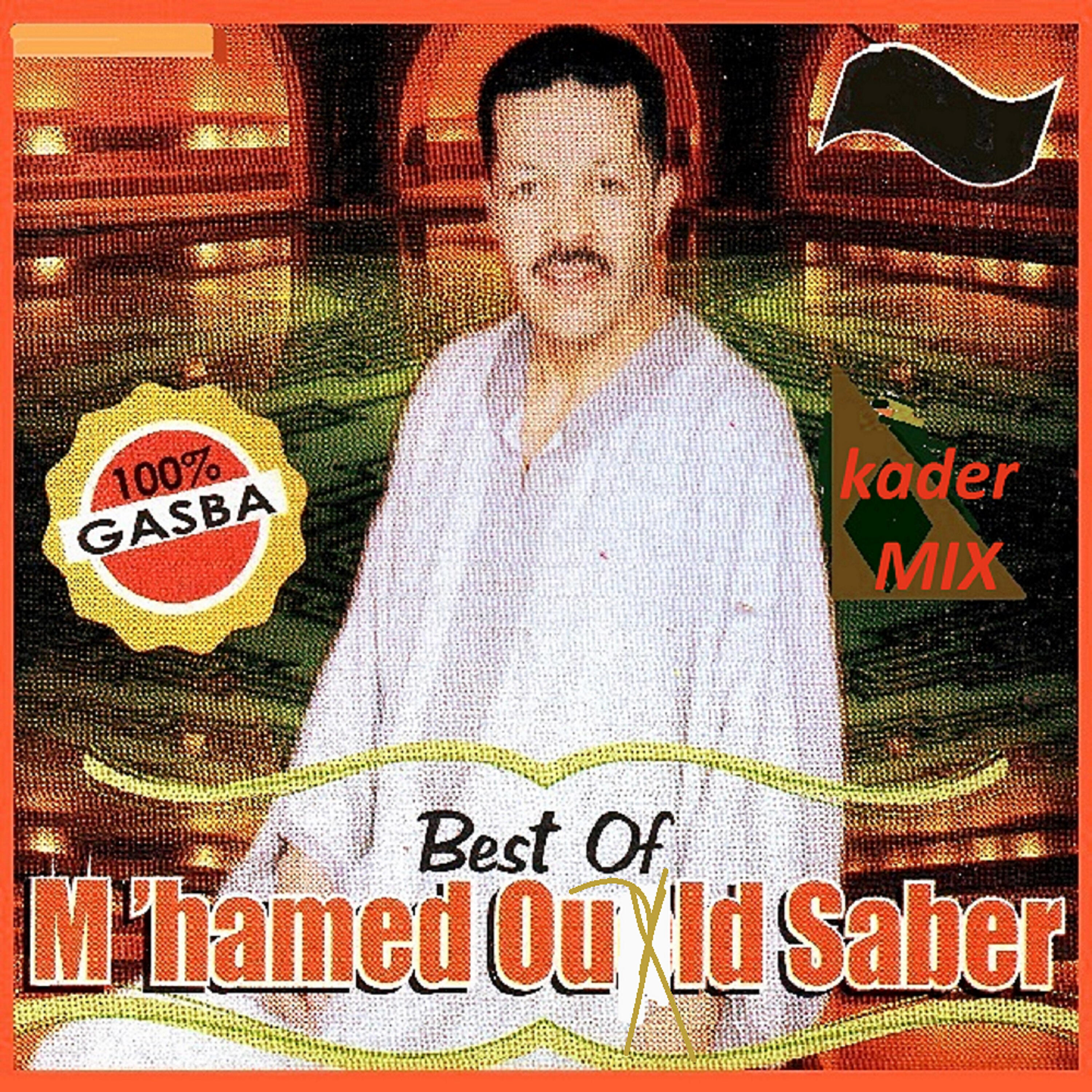 M'Hamed Ould Saber - Hana hana menfrak ghzali