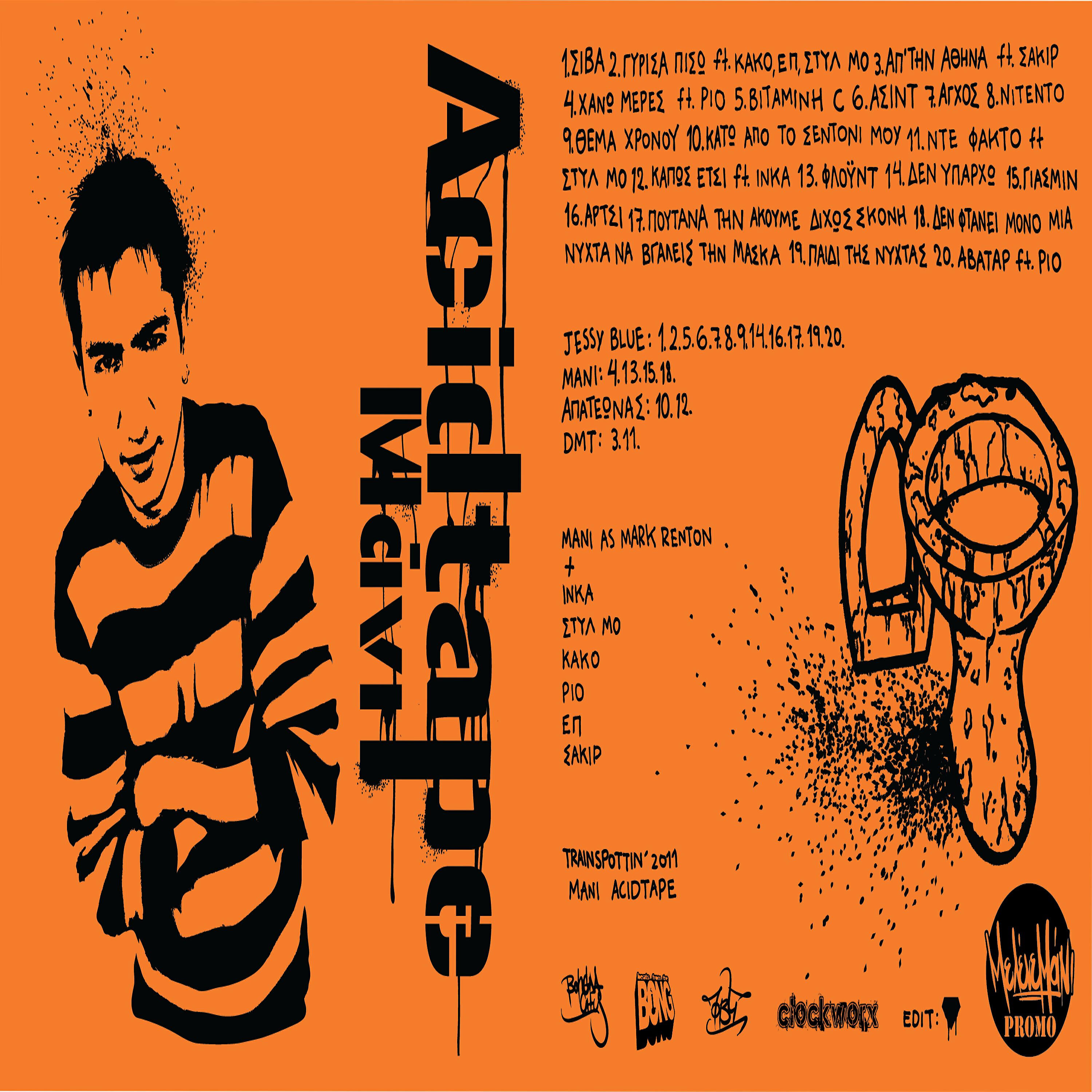 Styl Mo - De Facto