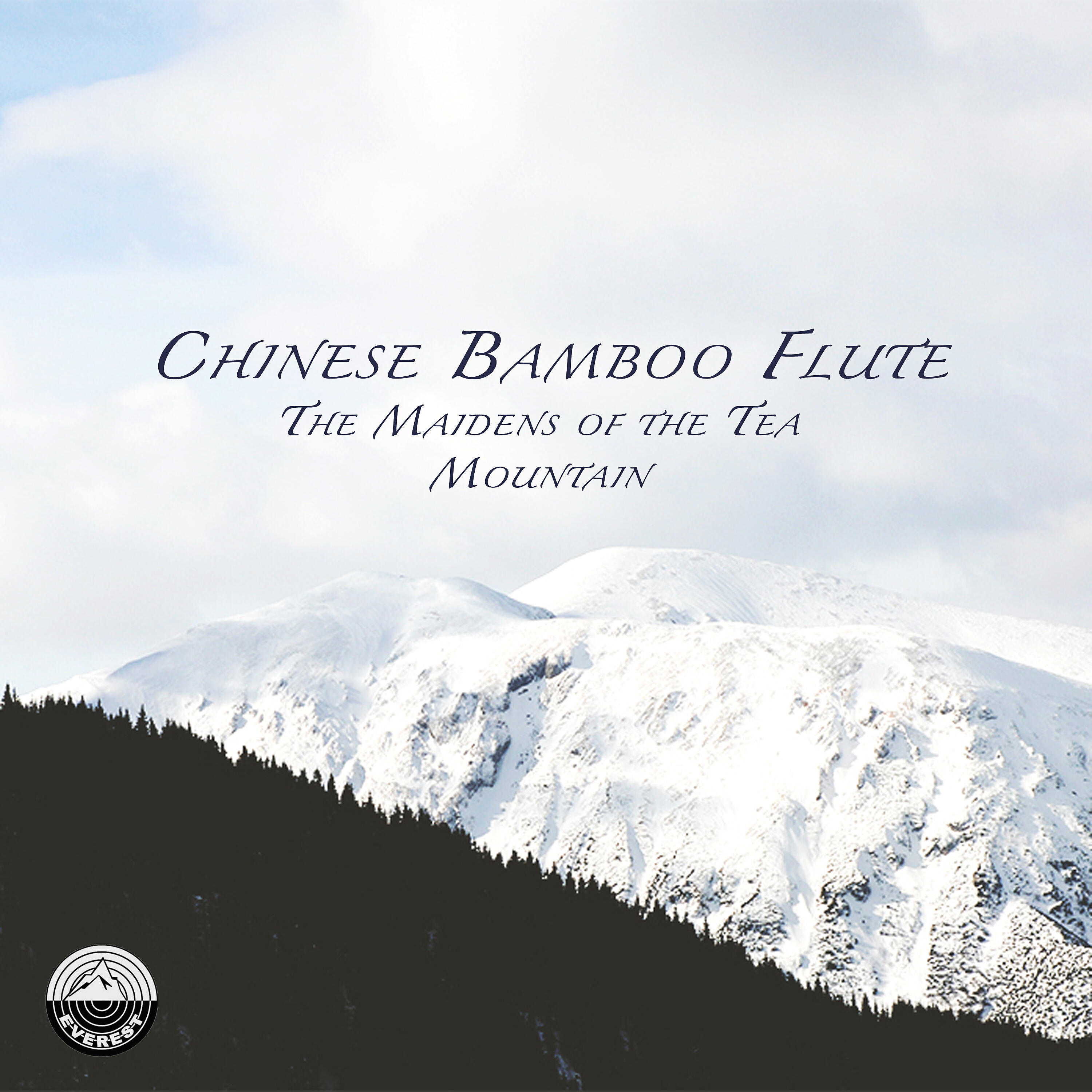 The Chinese Bamboo Flute Orchestra - The Imperial Officer On Horseback Galloping By