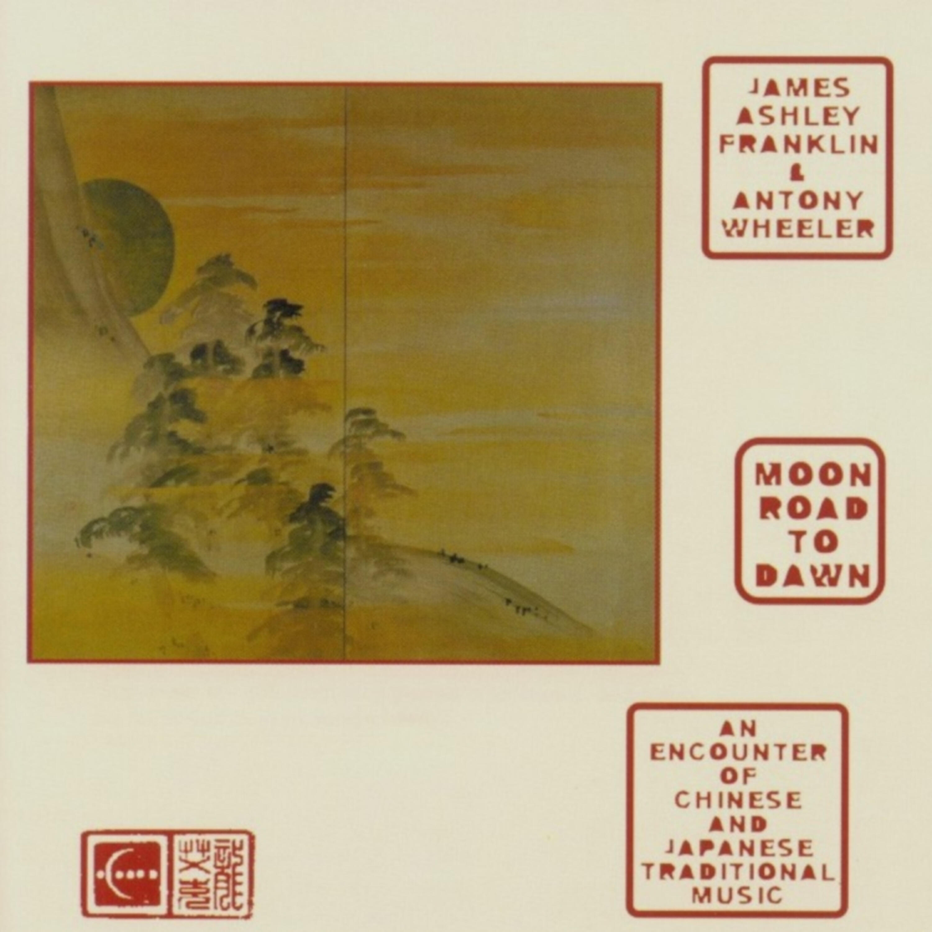 James Ashley Franklin - Setting of the White Moon