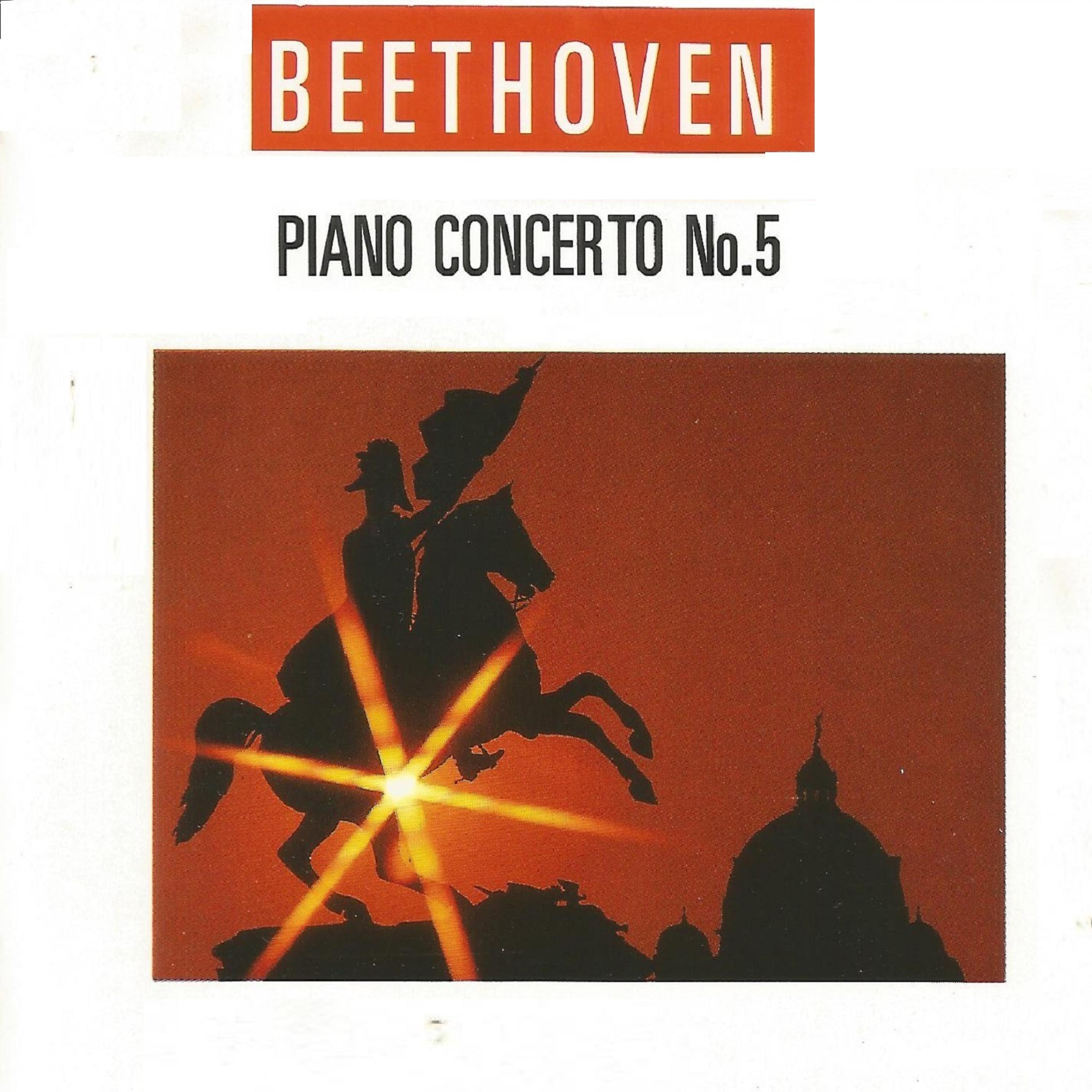 Постер альбома Beethoven - Piano Concerto No. 5