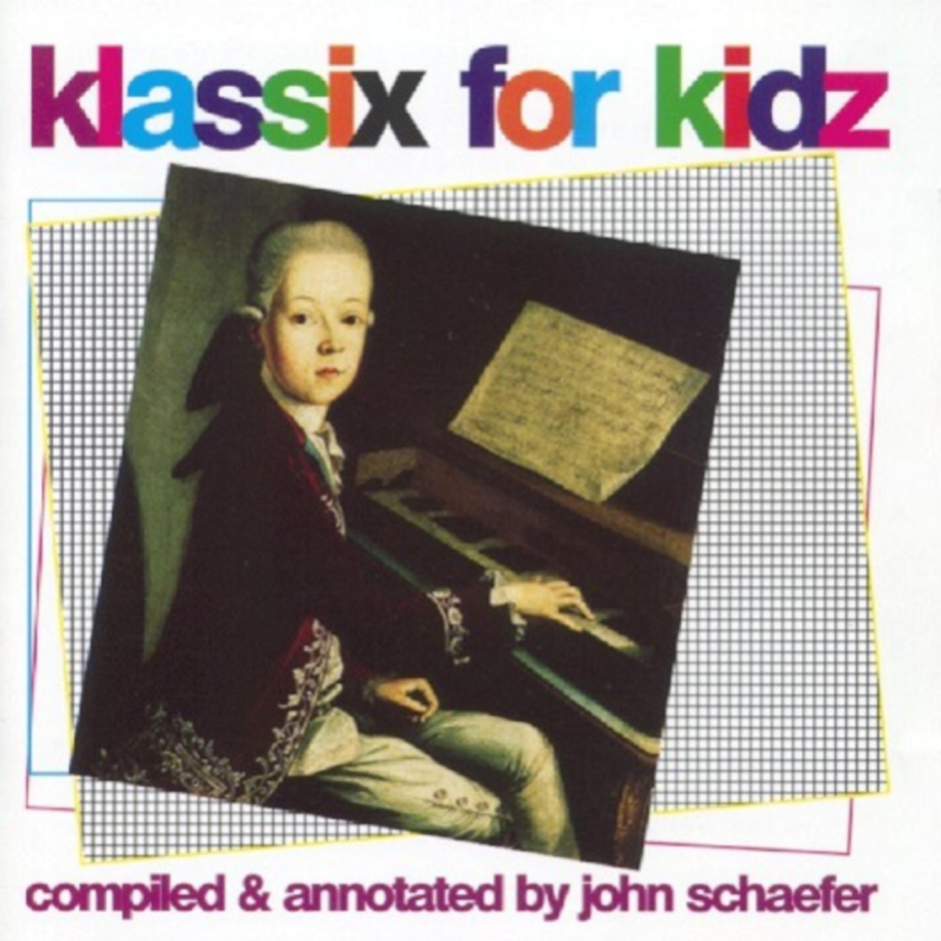 VARIOUS ARTISTS - Orff-Schulwerk: Ekstatischer Tanz