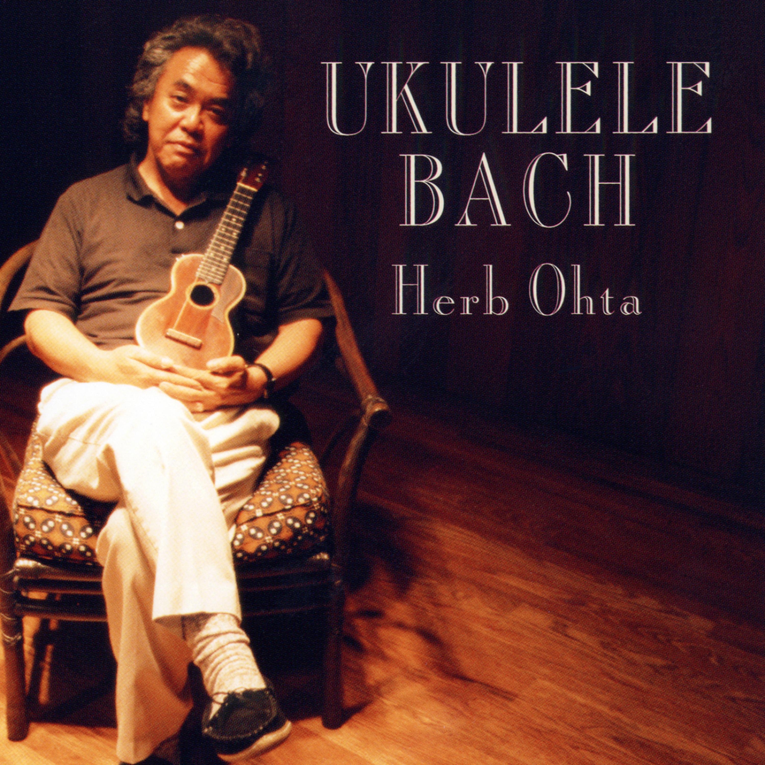 Постер альбома Bach: Ukulele Bach