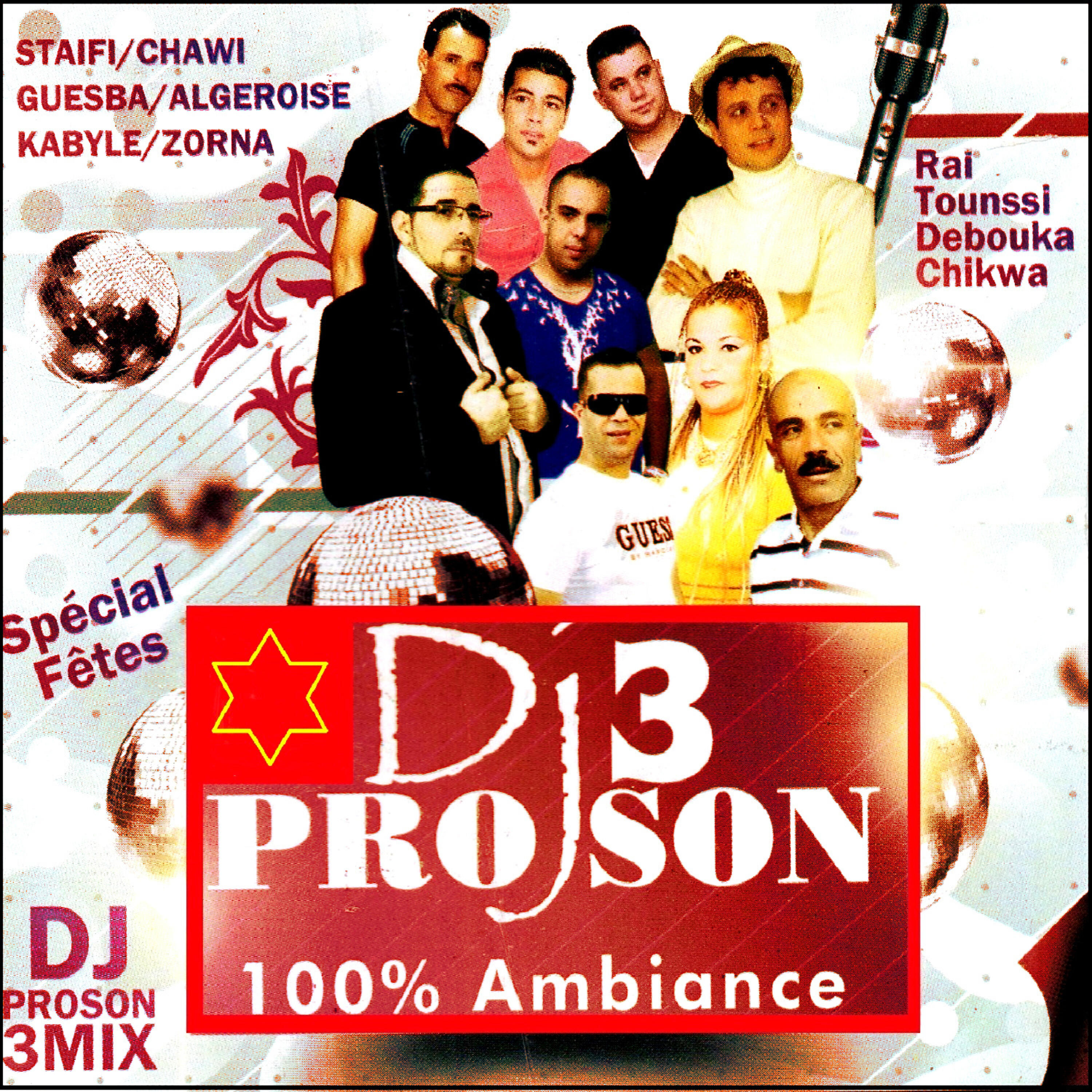 TONI - Tal el Aariss
