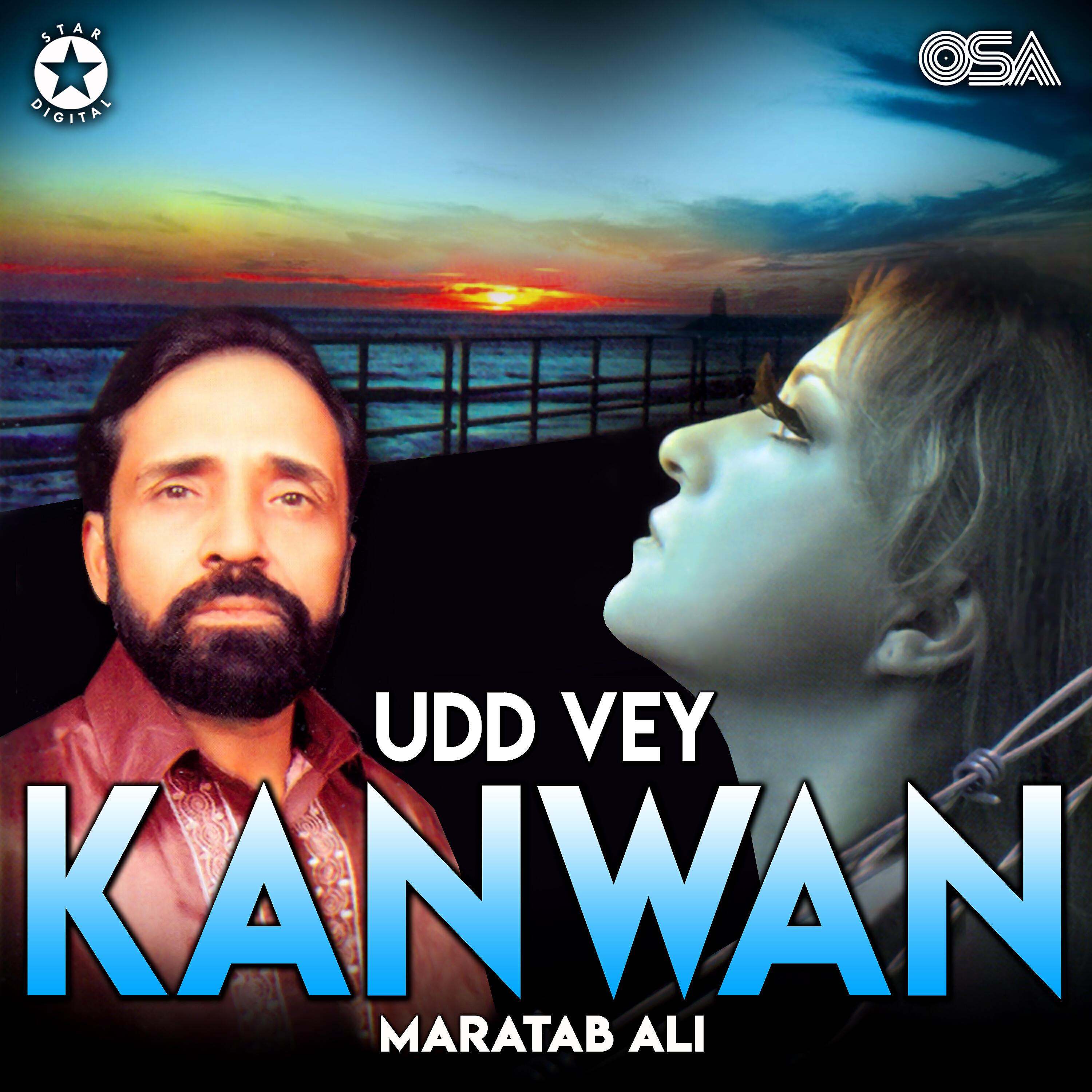 Maratab Ali - Assi Apne Rab Naal