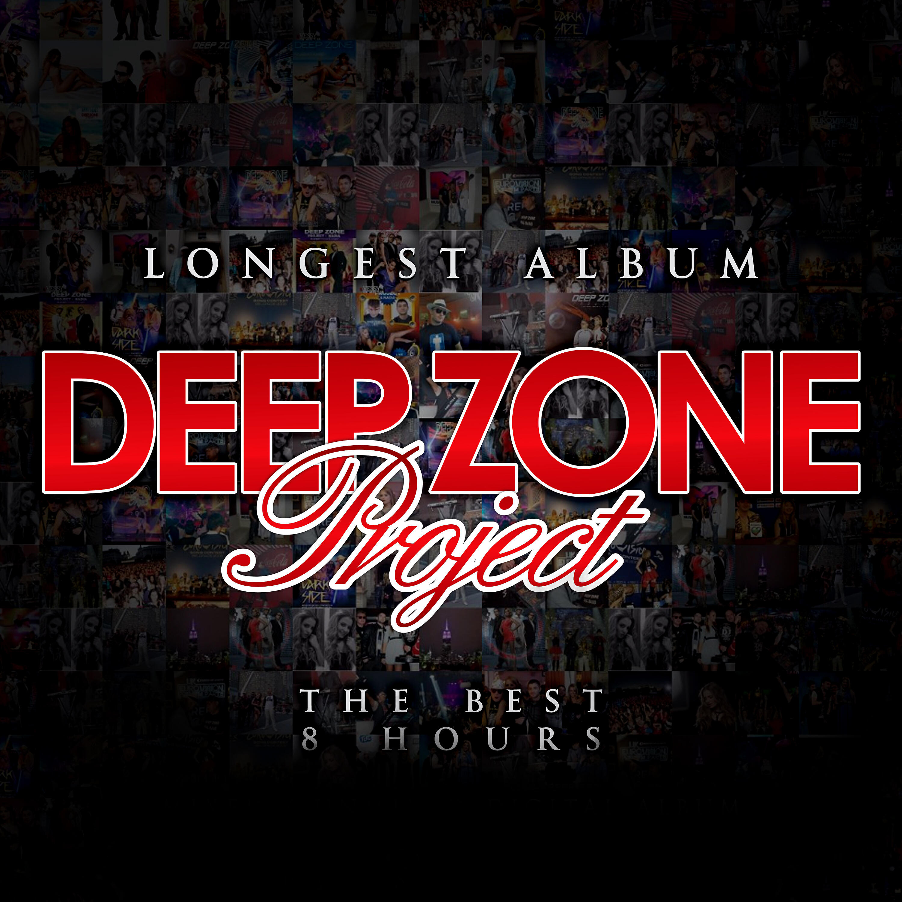 Deep Zone Project - X-Perience