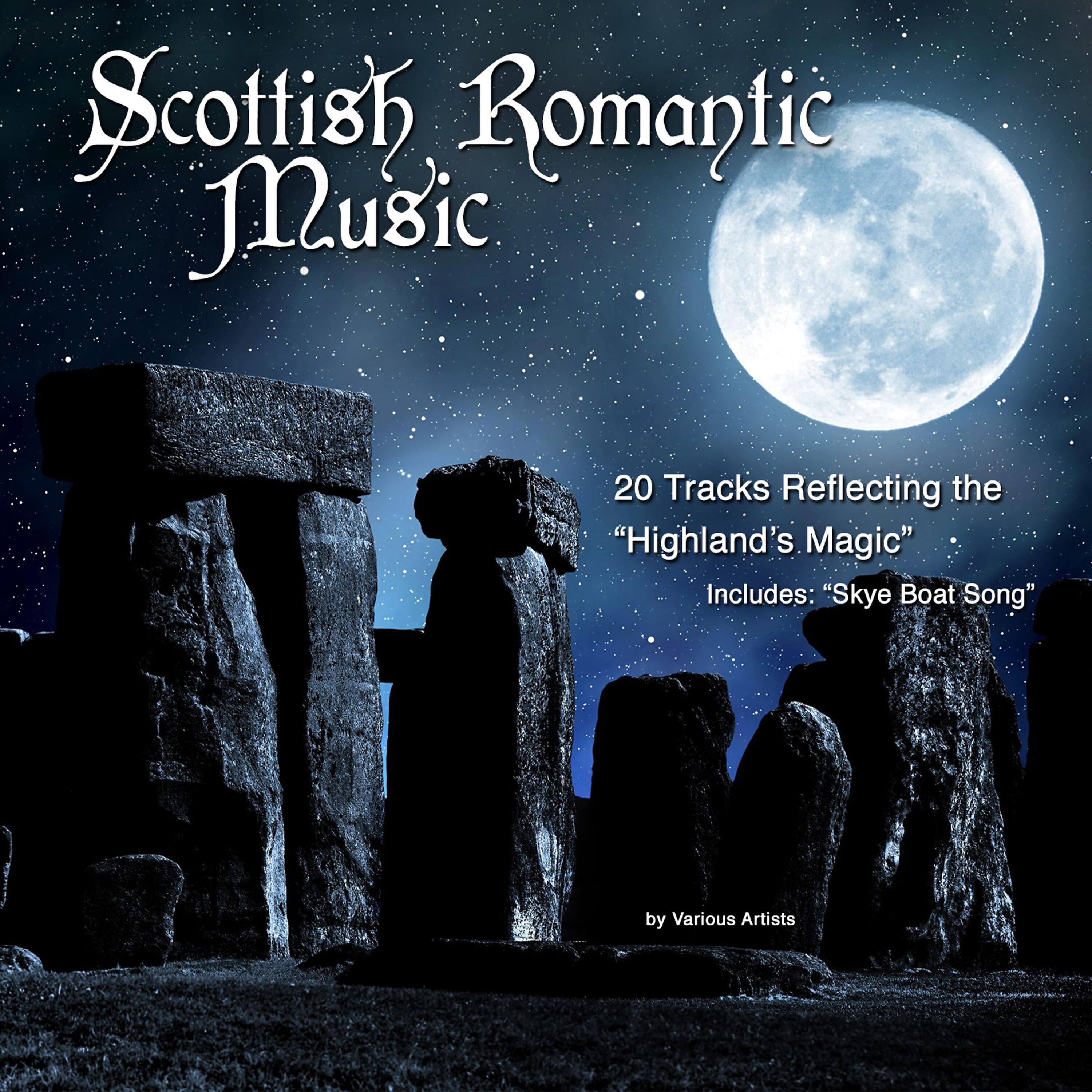Margaret Kinight - Lambs in the Fold (Traditional Scottish Harp Tune)
