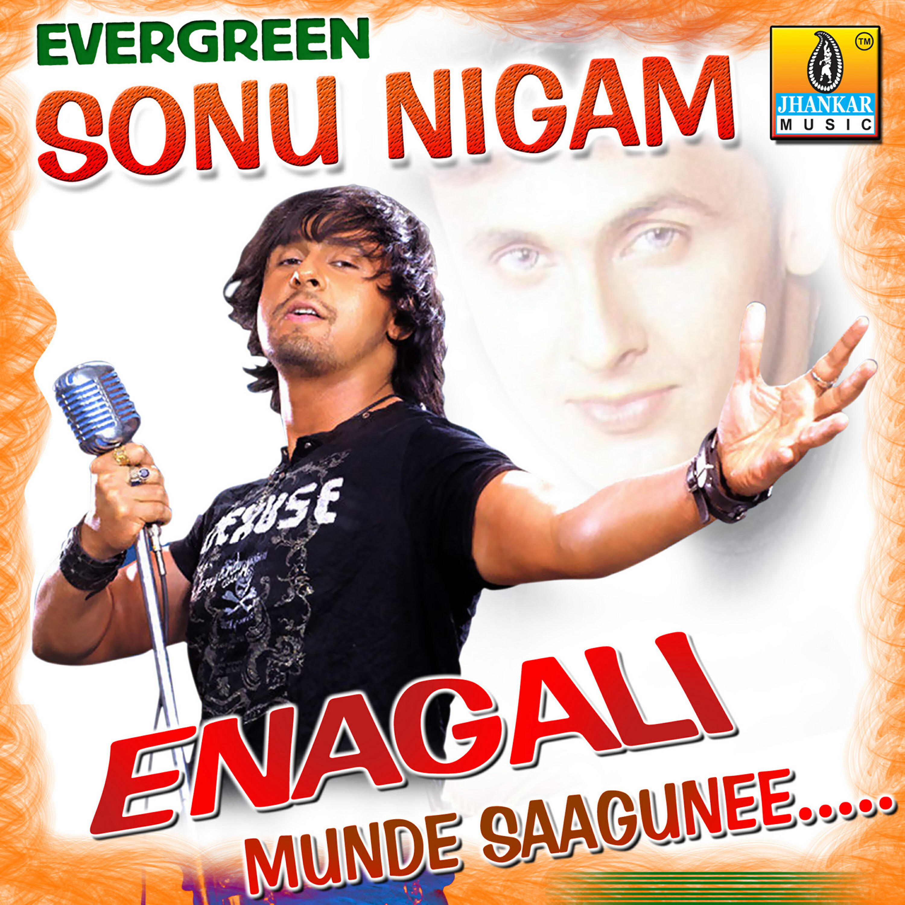 Sonu Nigam - Bhoomi Suttodu (From 