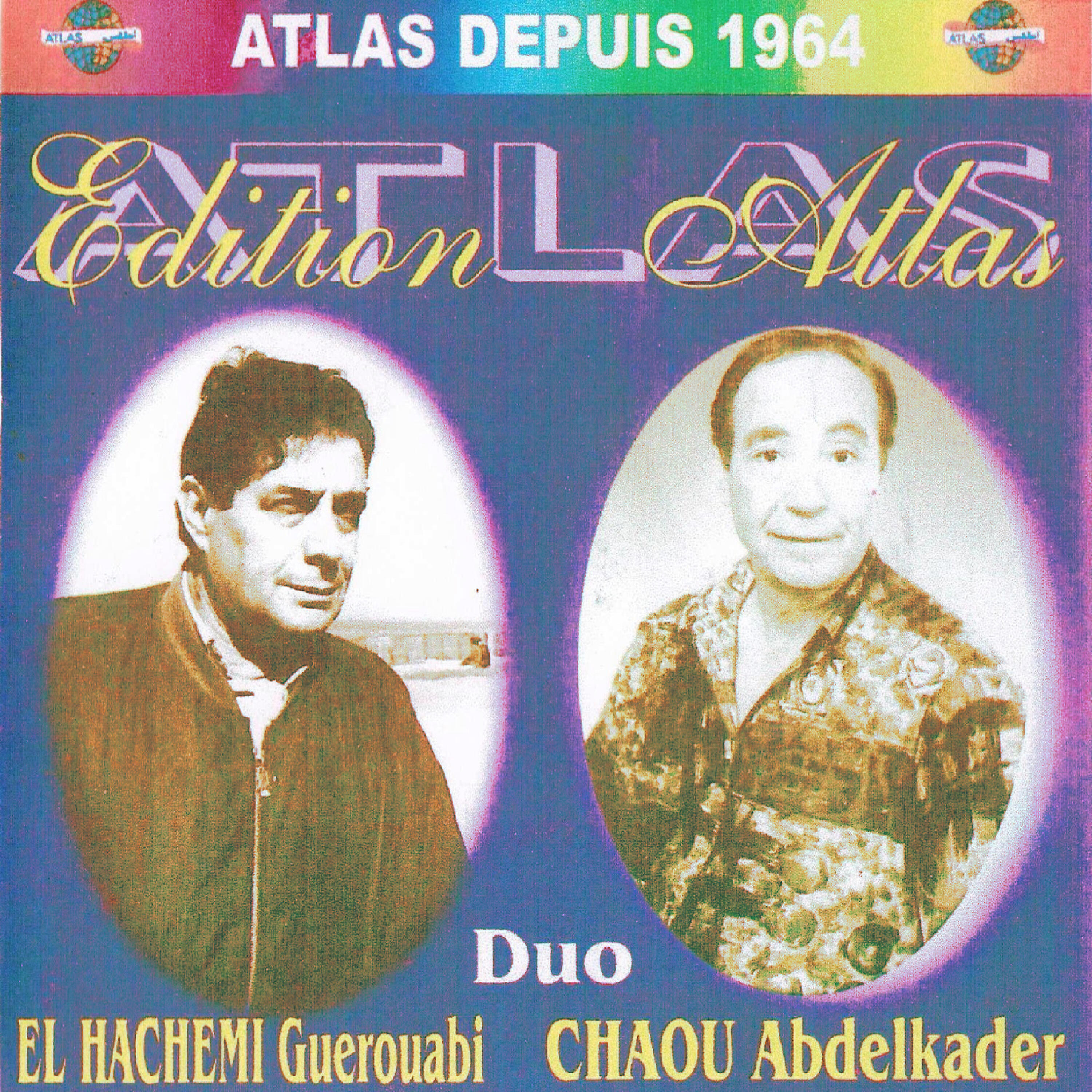 Abdelkader Chaou - Roukhi rukhi yal bahia