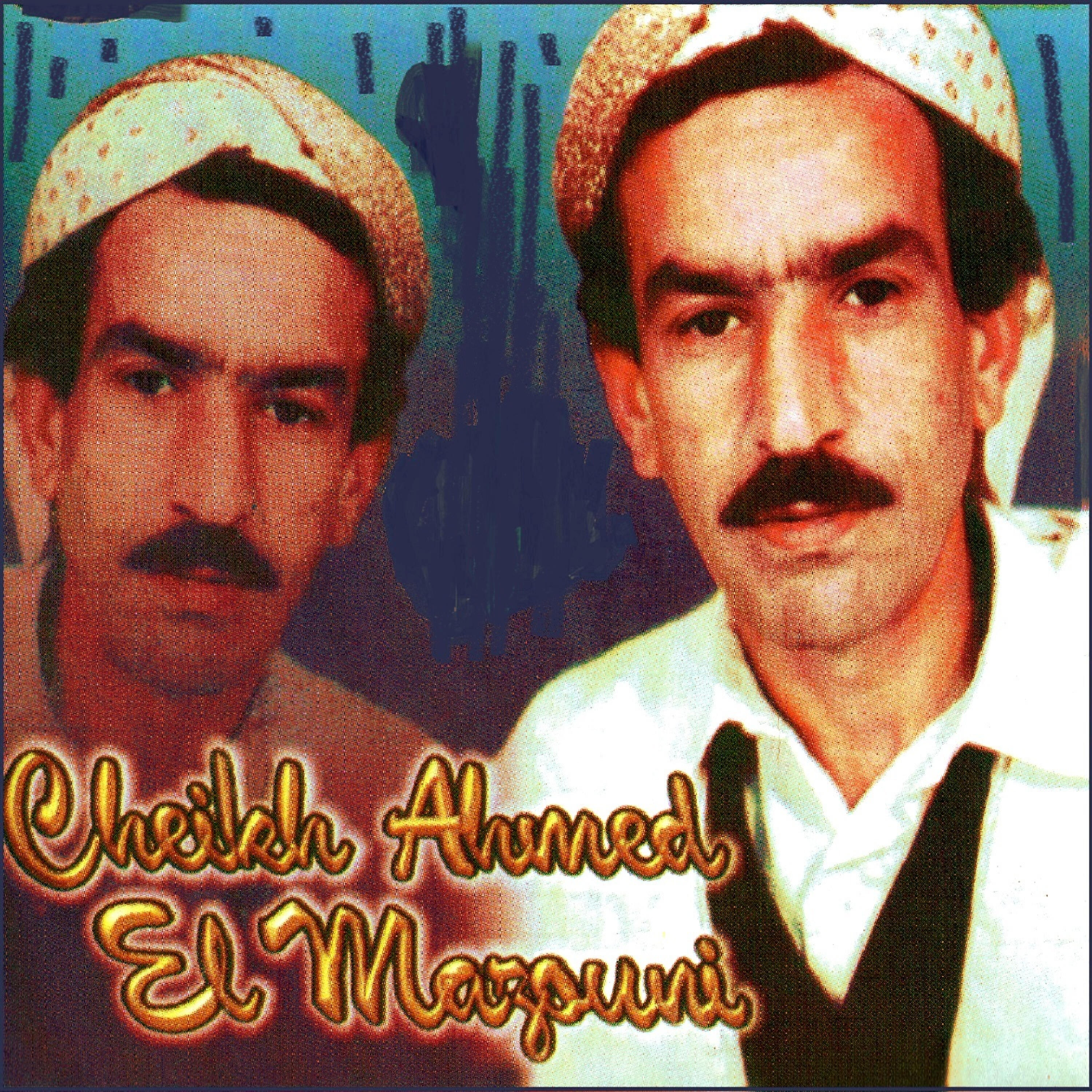 Cheikh Ahmed El Marzouni - Djt fia
