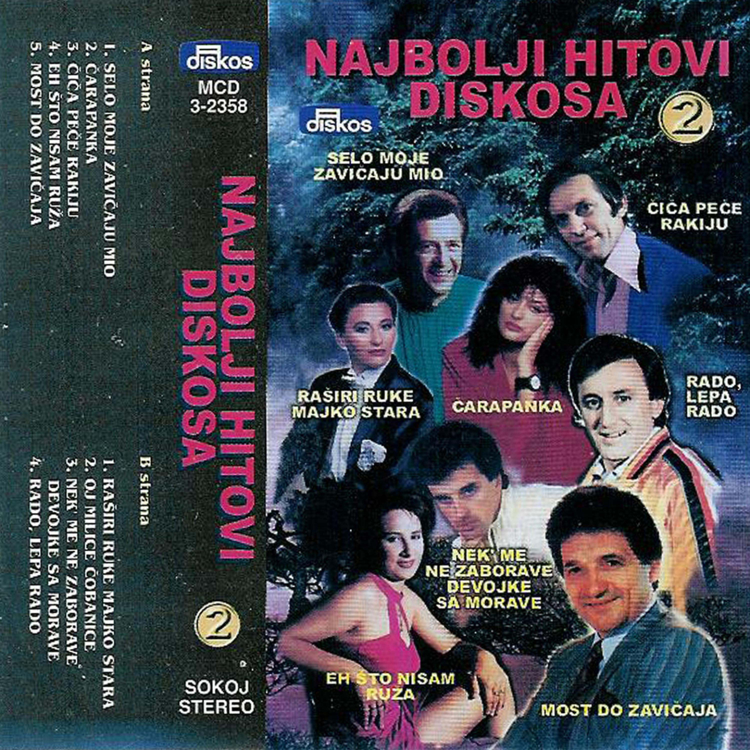 Постер альбома Najbolji Hitovi Diskosa - vol.2