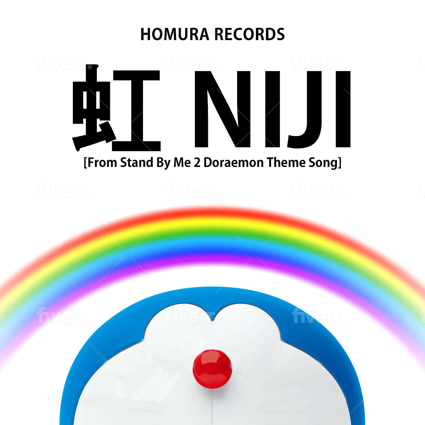 Homura Records - Niji (From Stand by Me 2 Doraemon)