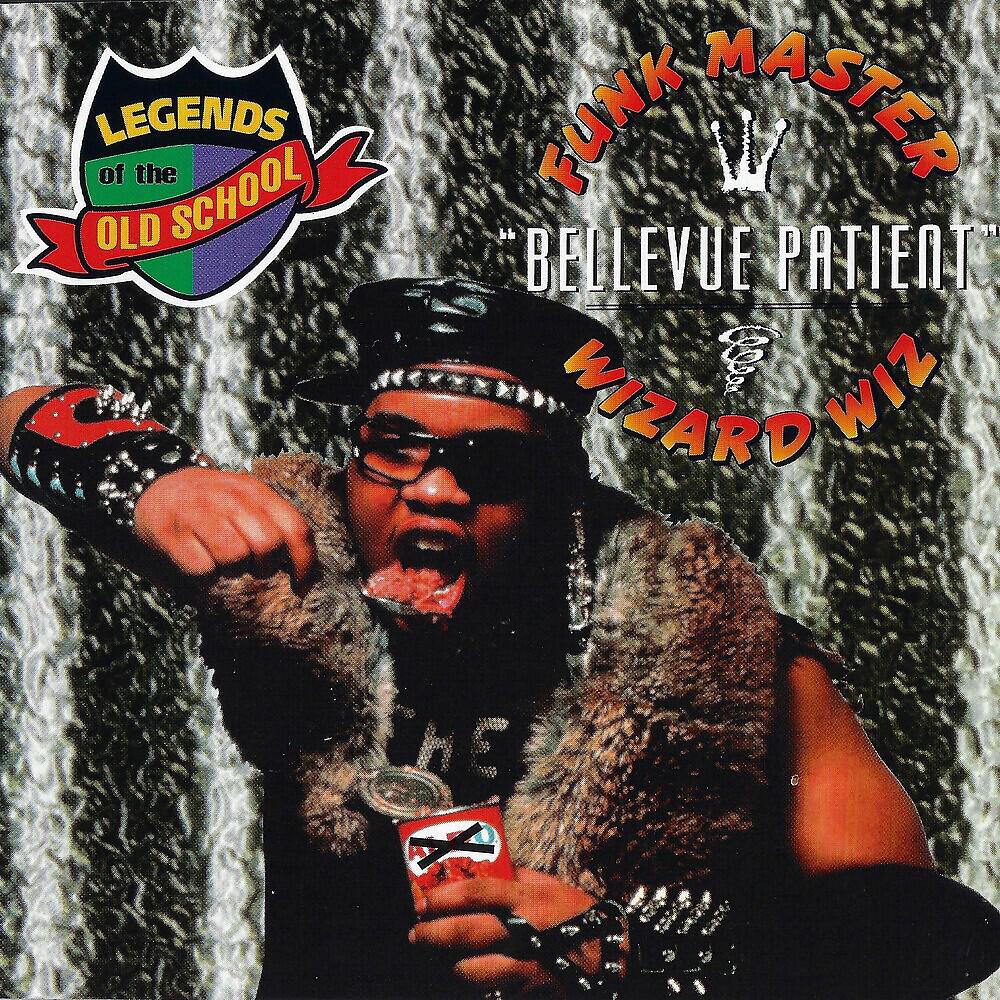 Funkmaster Wizard Wiz - Grand Concourse & 183rd