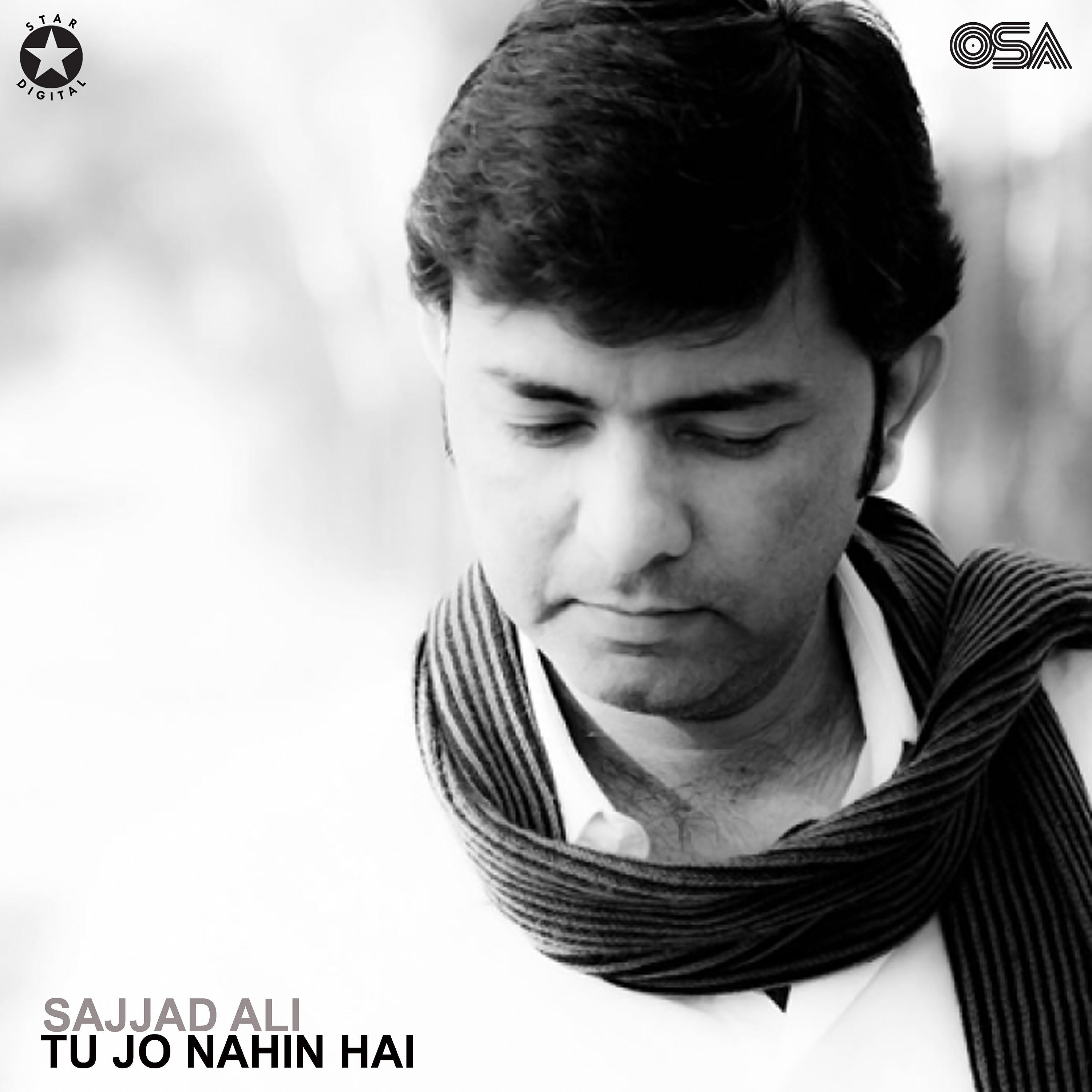 Sajjad Ali - Jigar Ki Aag Se