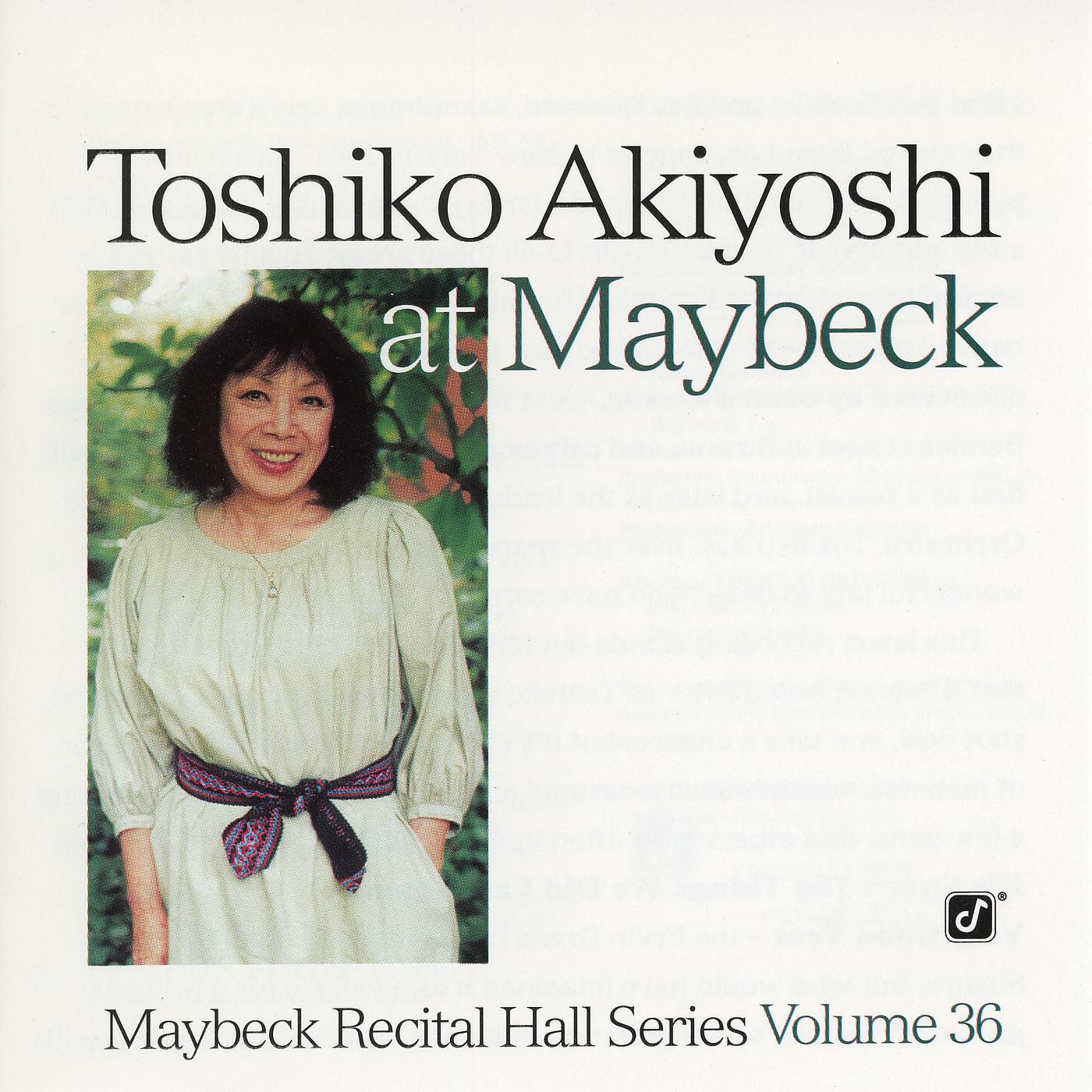 Постер альбома The Maybeck Recital Series, Vol. 36