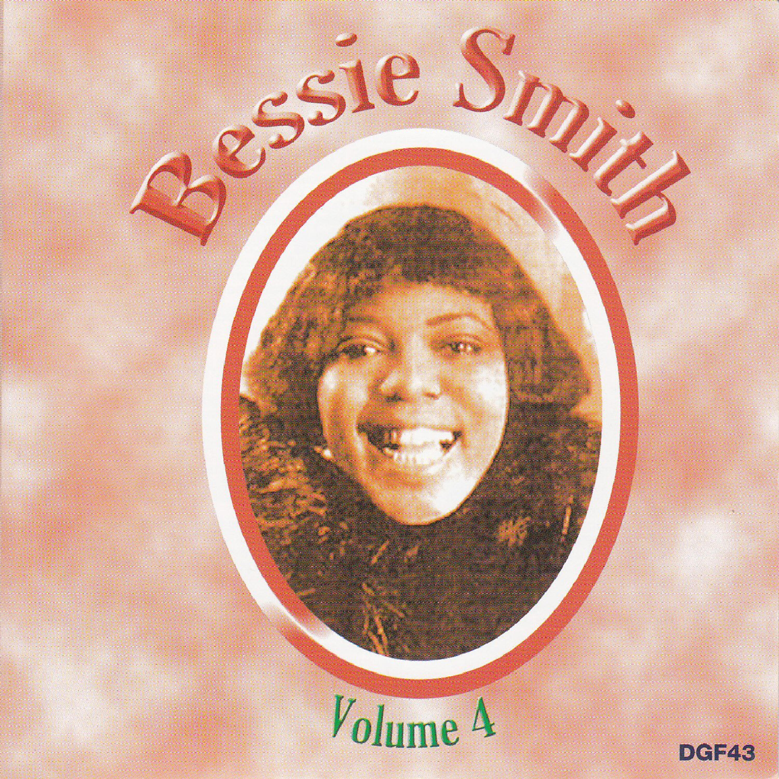 Buster Bailey - Dixie Flyer Blues