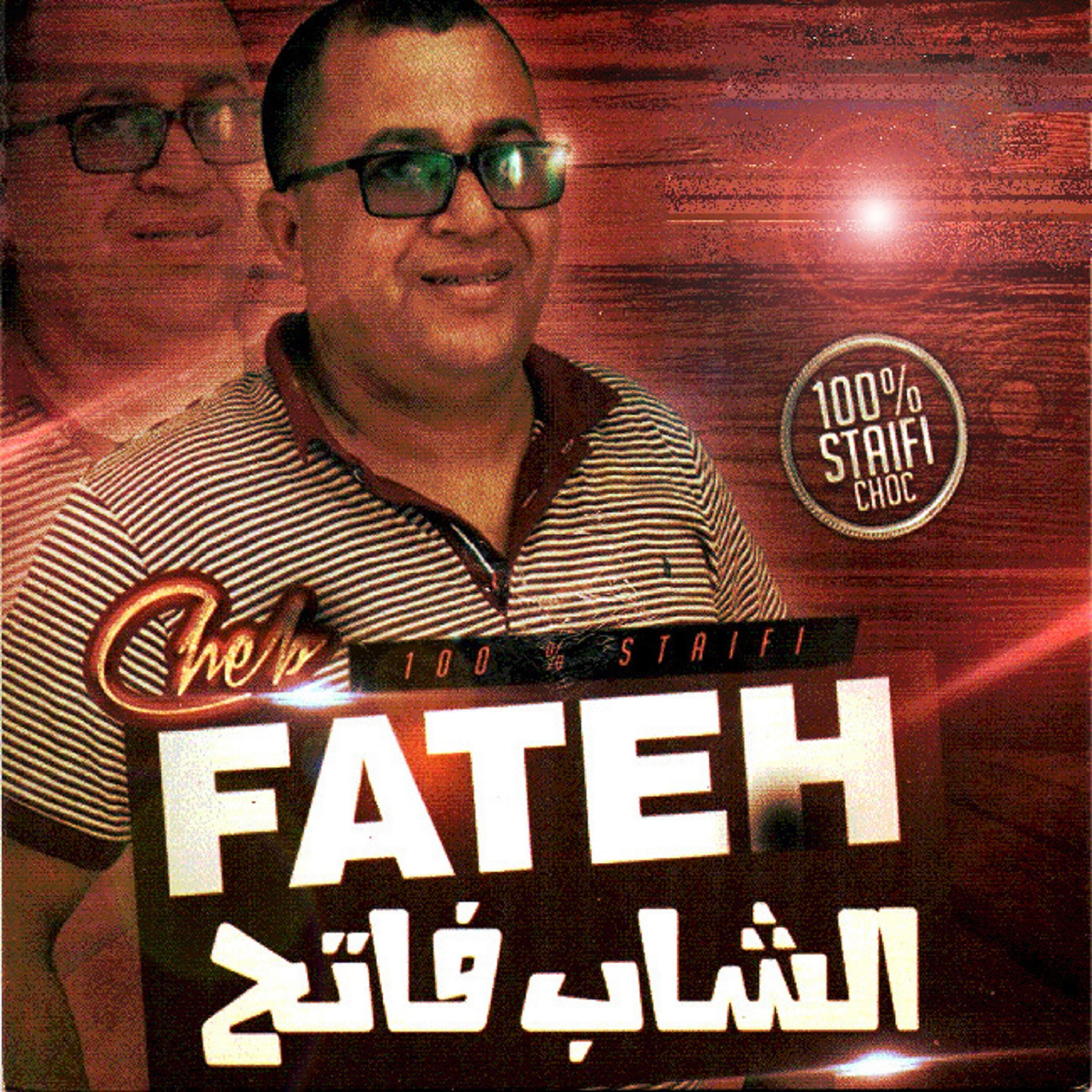 Cheb Fateh - Anti li h'darti
