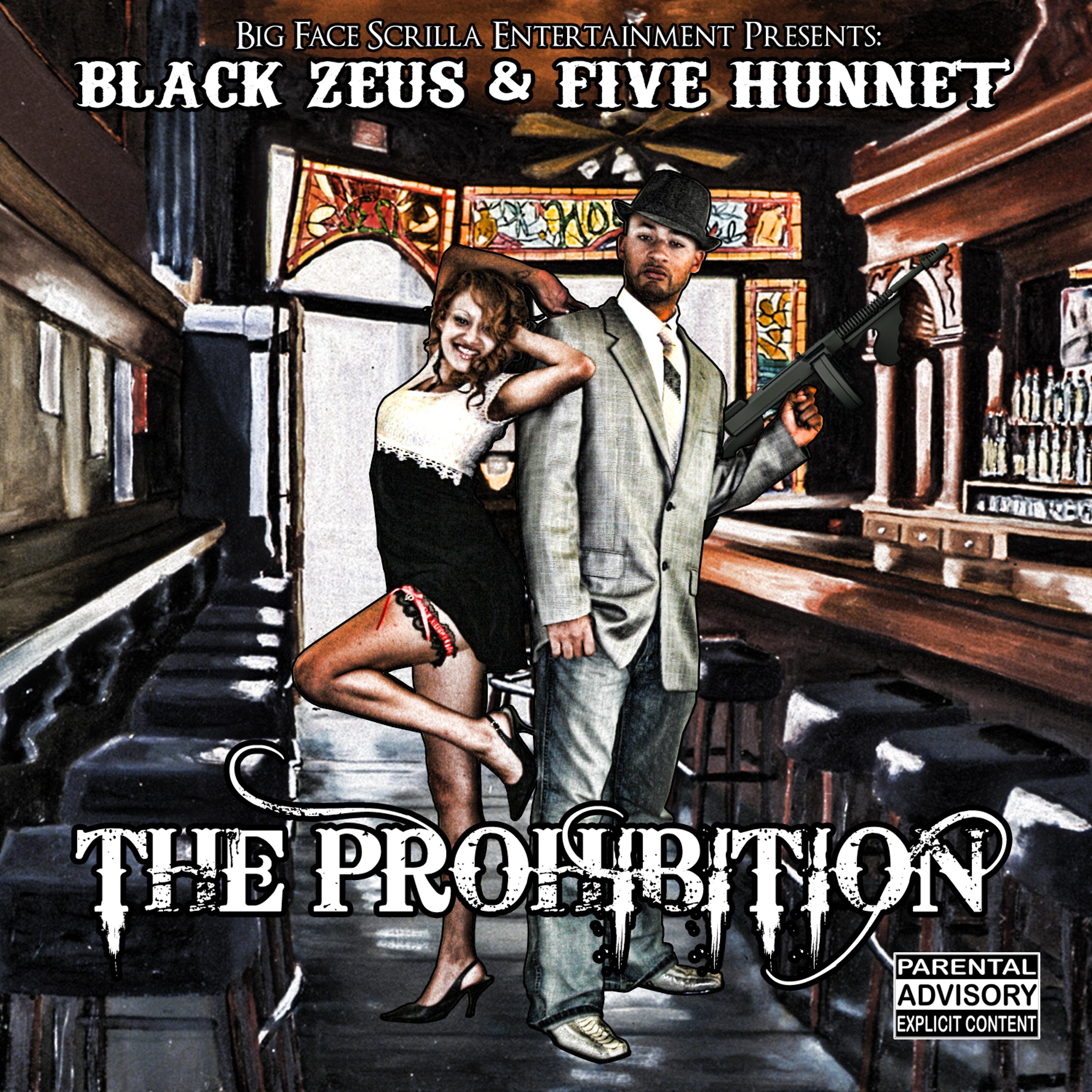 Постер альбома The Prohibition